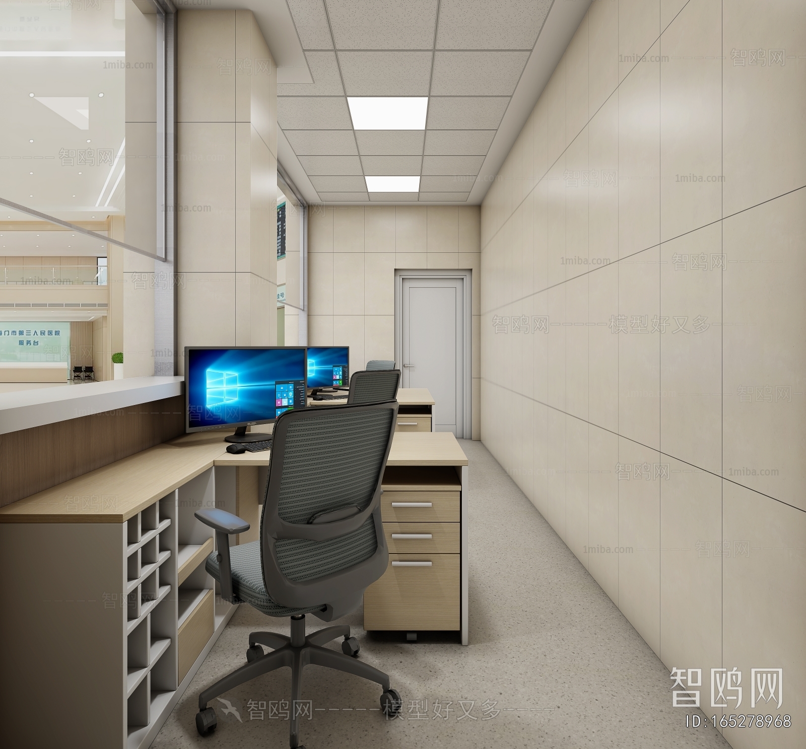 Modern Hospital