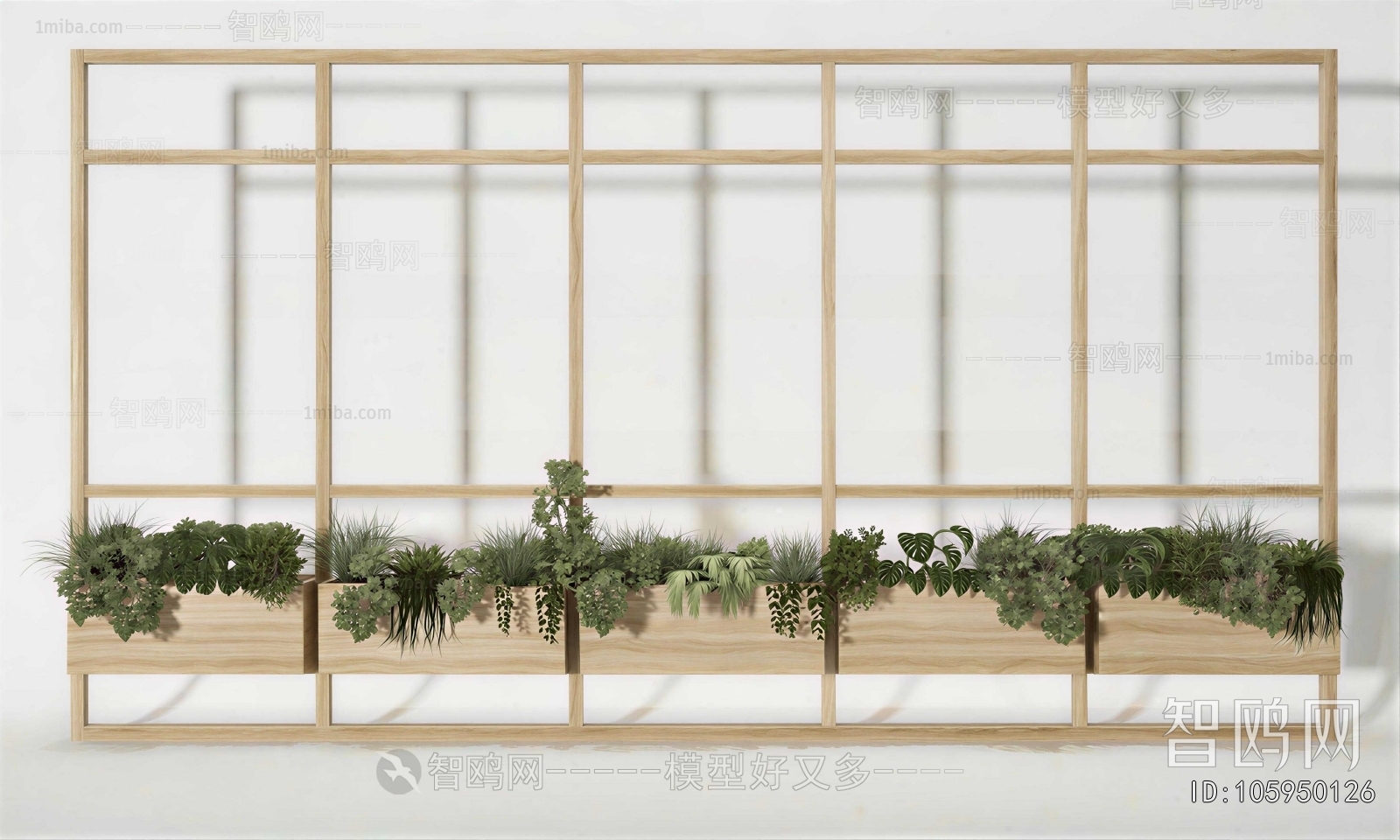Modern Wooden Screen Partition
