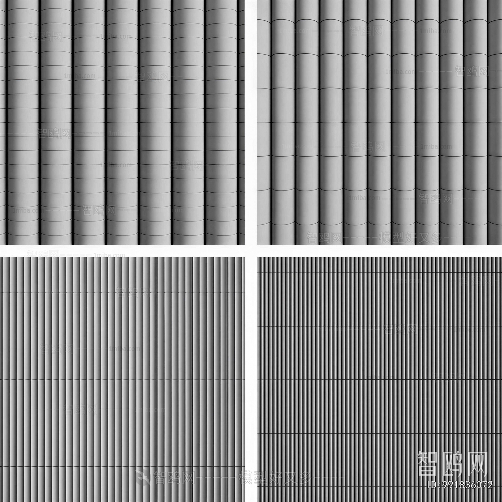 Modern Partition