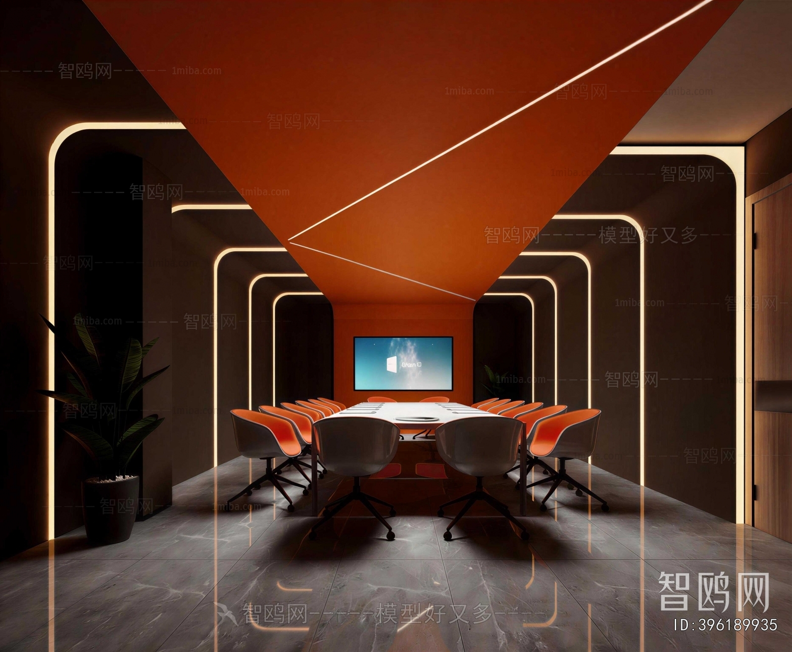 Modern Meeting Room