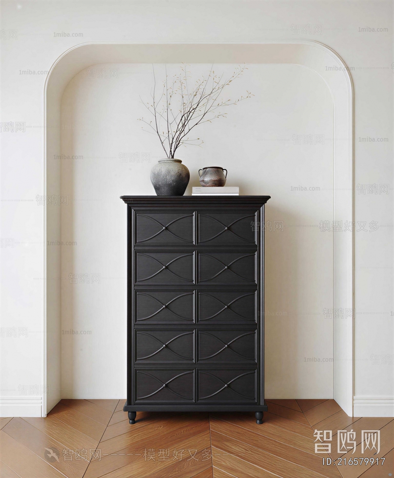 French Style Chest Of Drawers