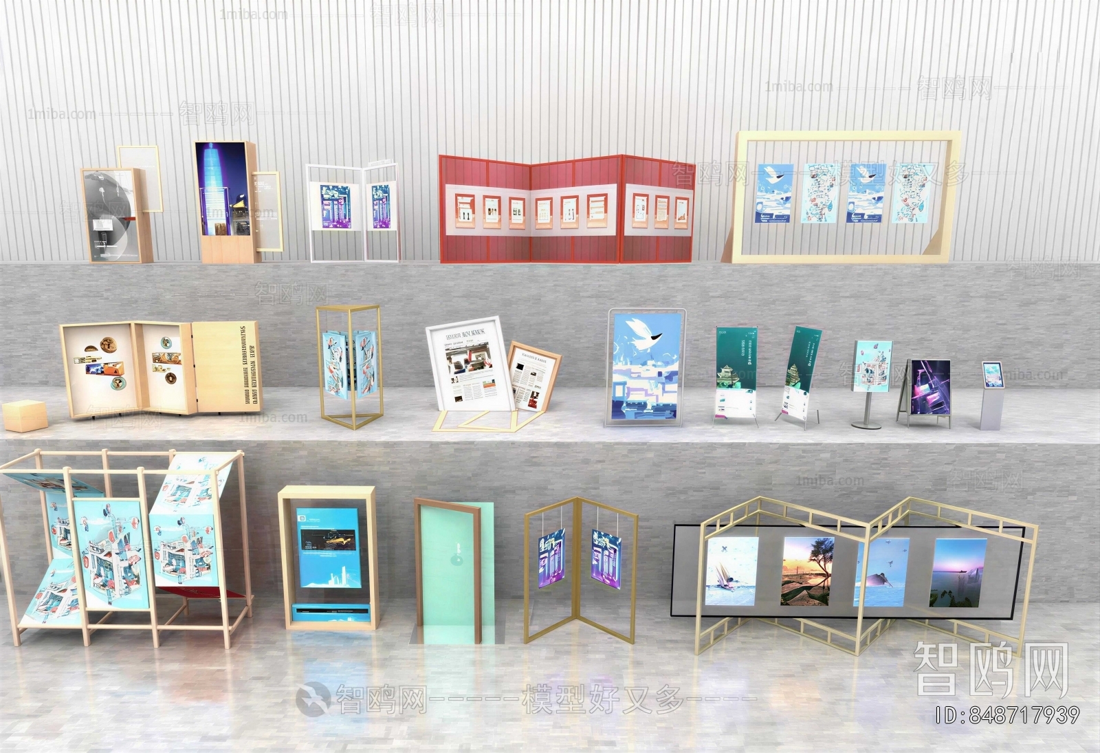 Modern Guide Board/bulletin Board
