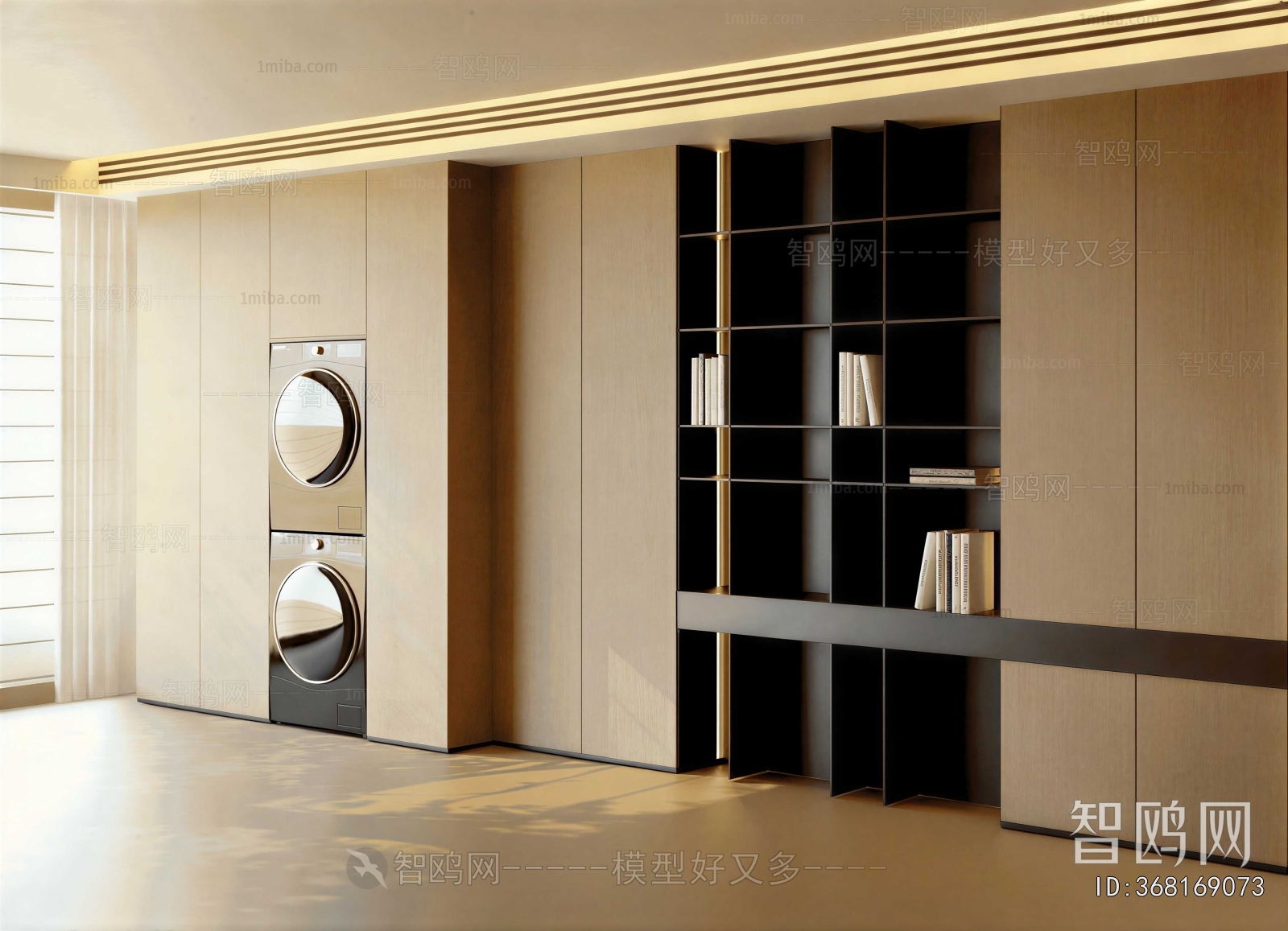 Modern Bookcase