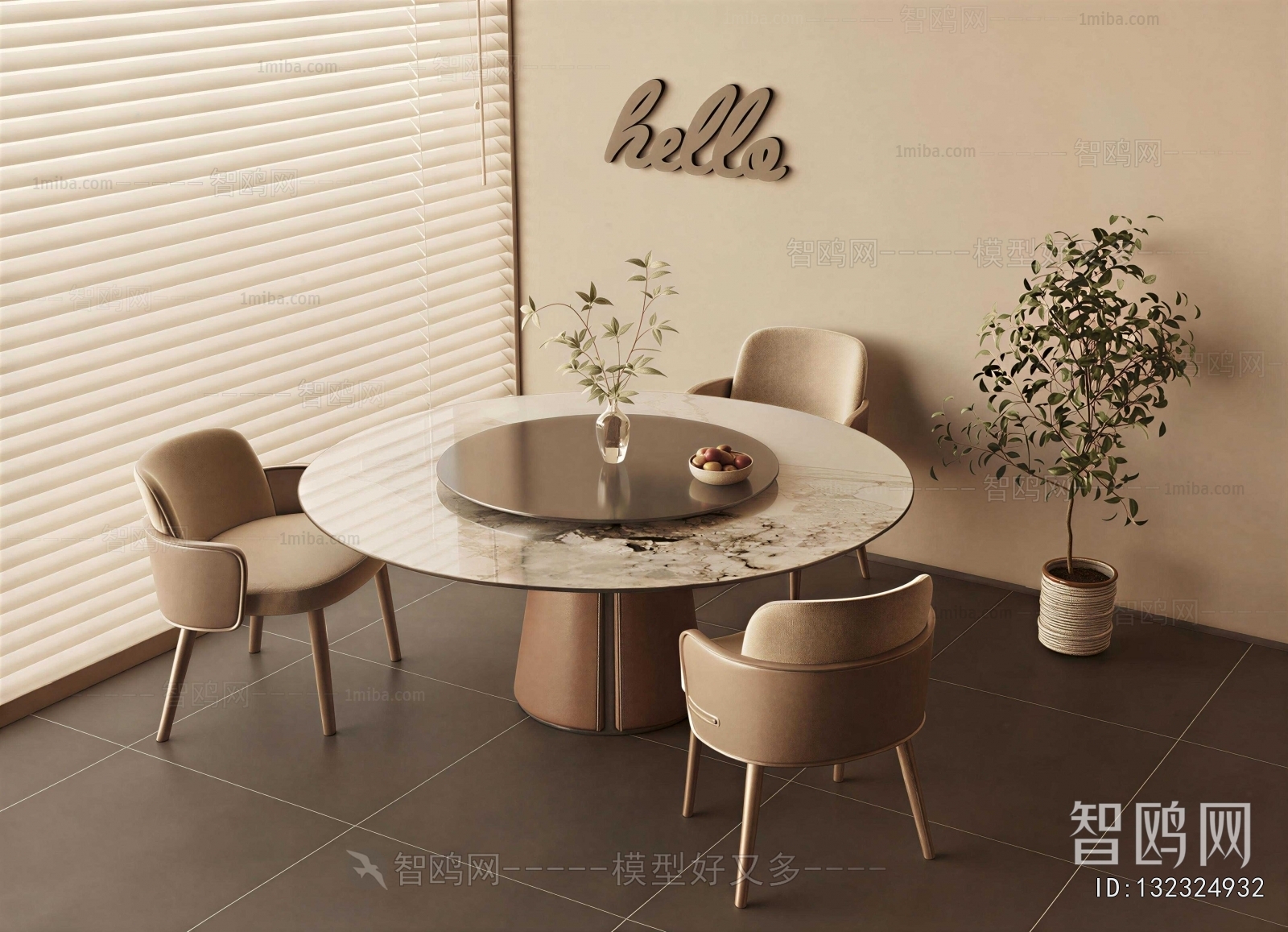 Modern Dining Table And Chairs