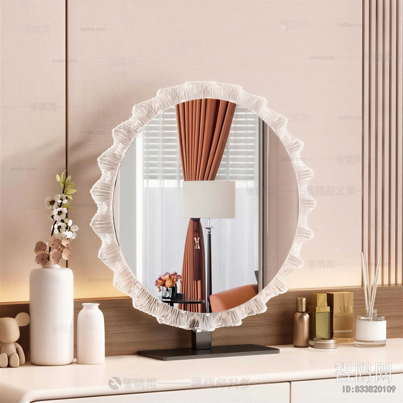 Modern The Mirror