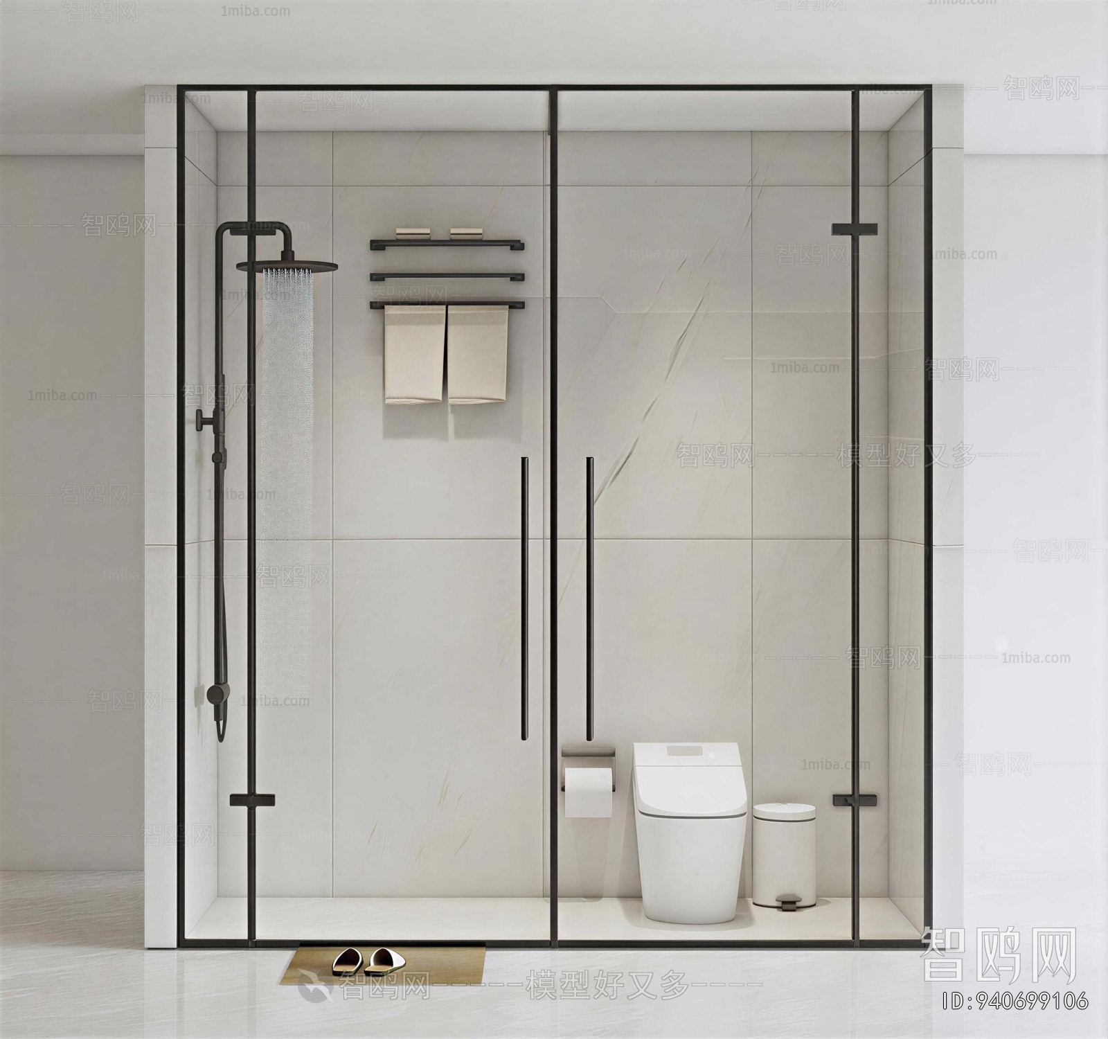Modern TOILET
