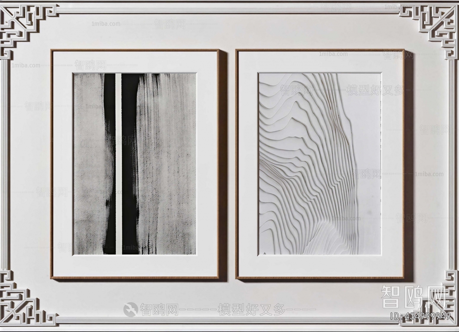 New Chinese Style Painting