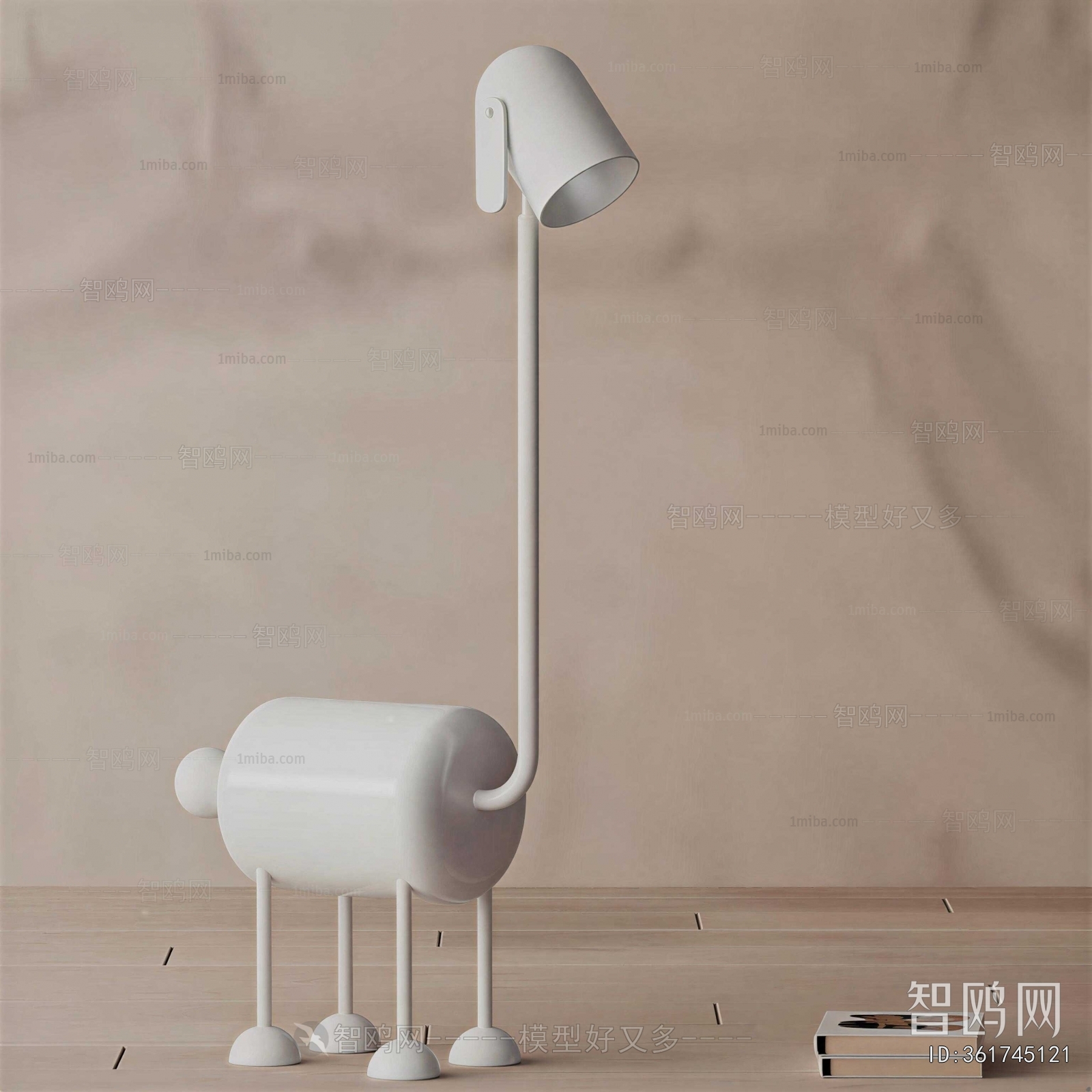 Modern Floor Lamp