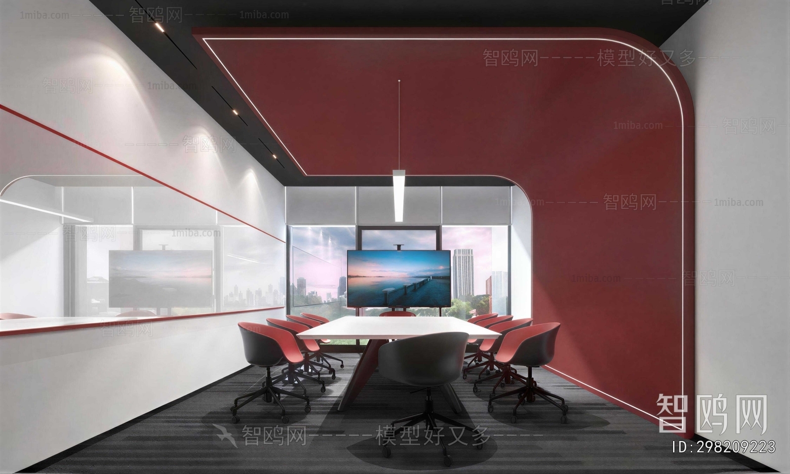 Modern Meeting Room