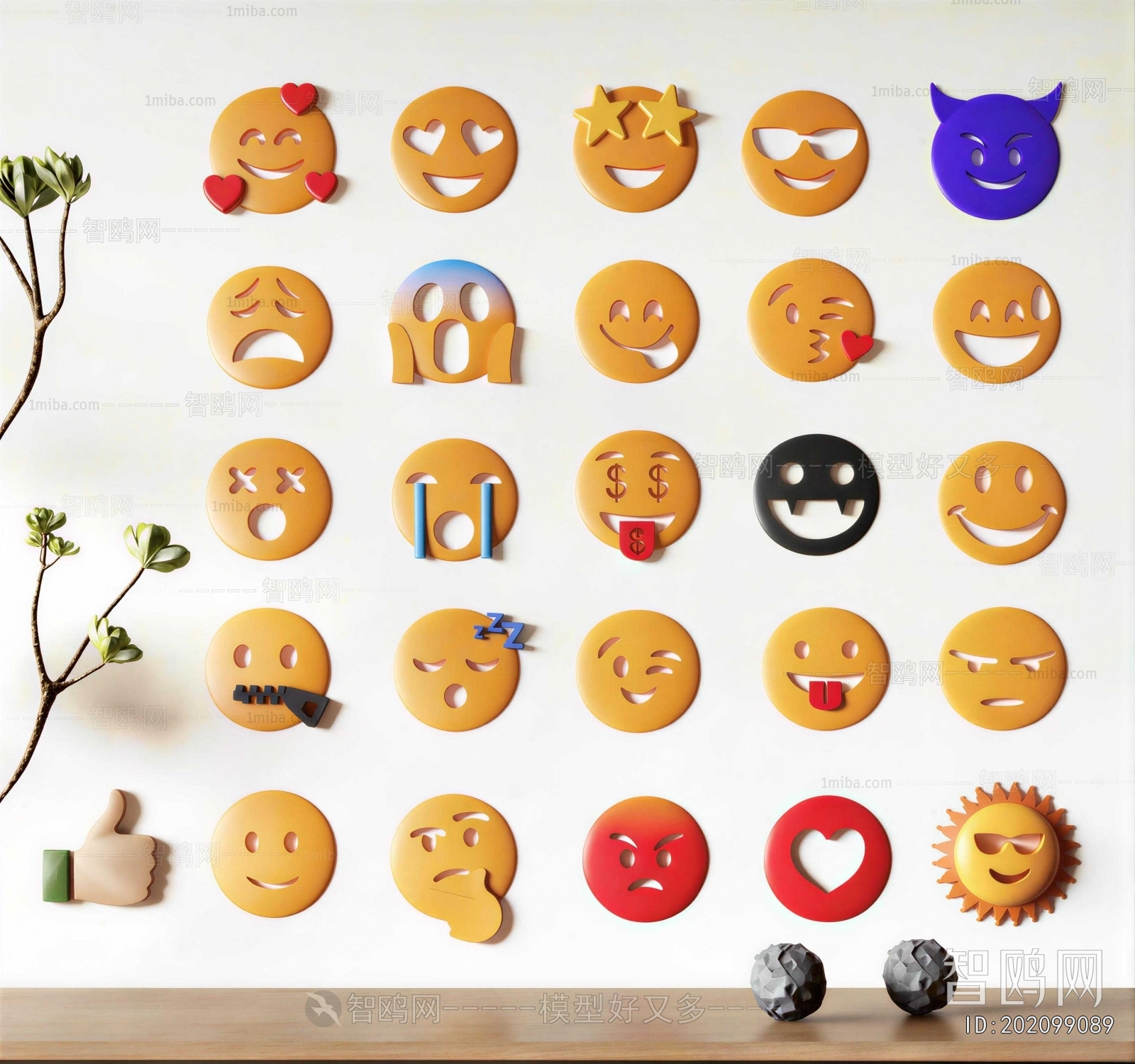 Modern Decorative Set