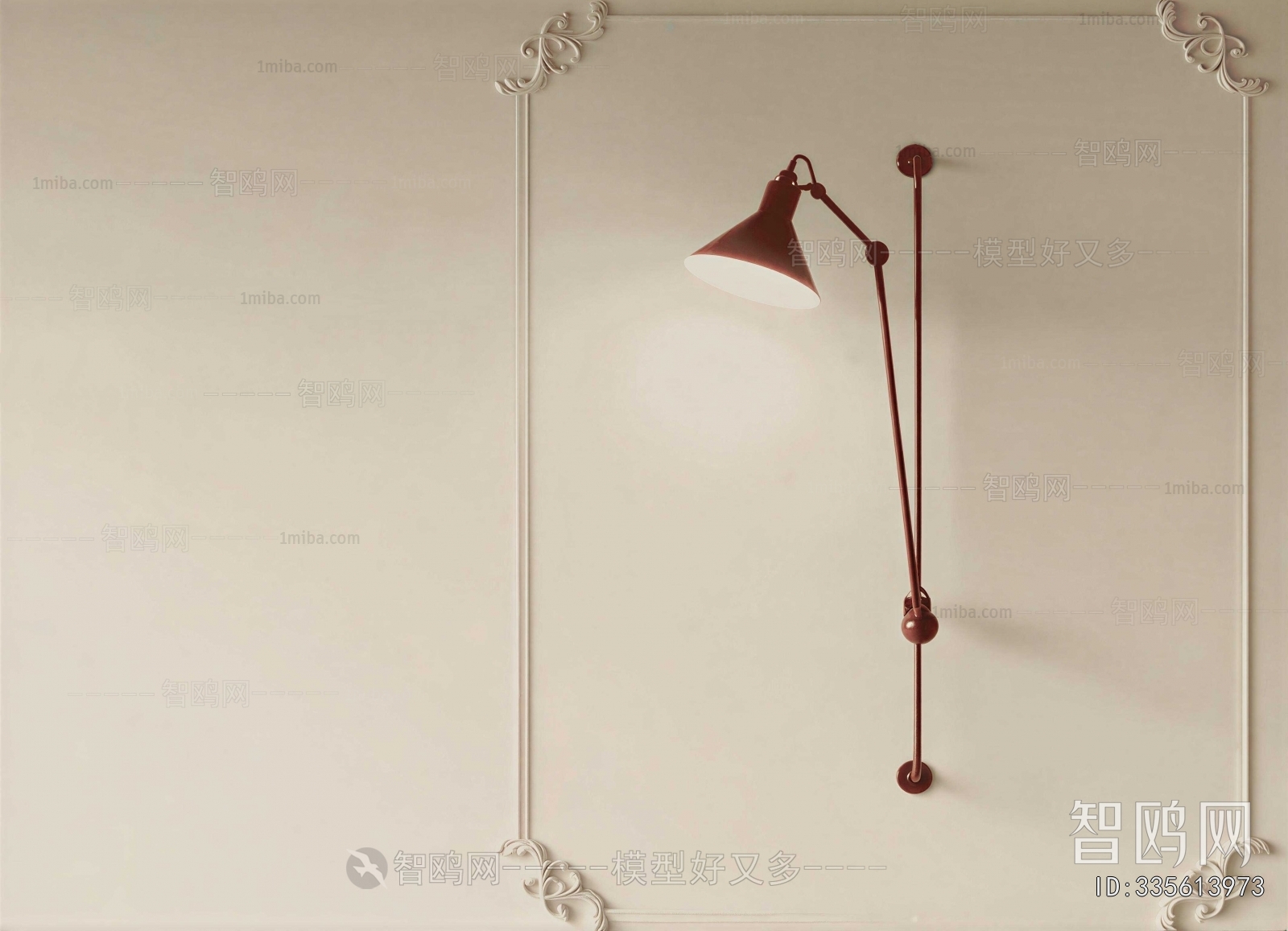 Modern Wall Lamp