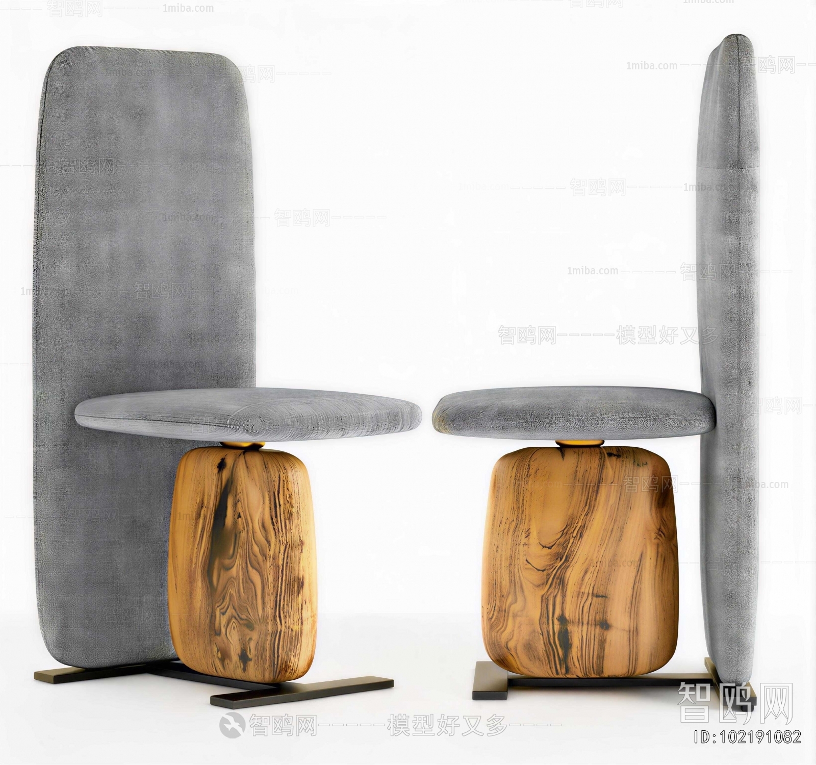 Modern Lounge Chair