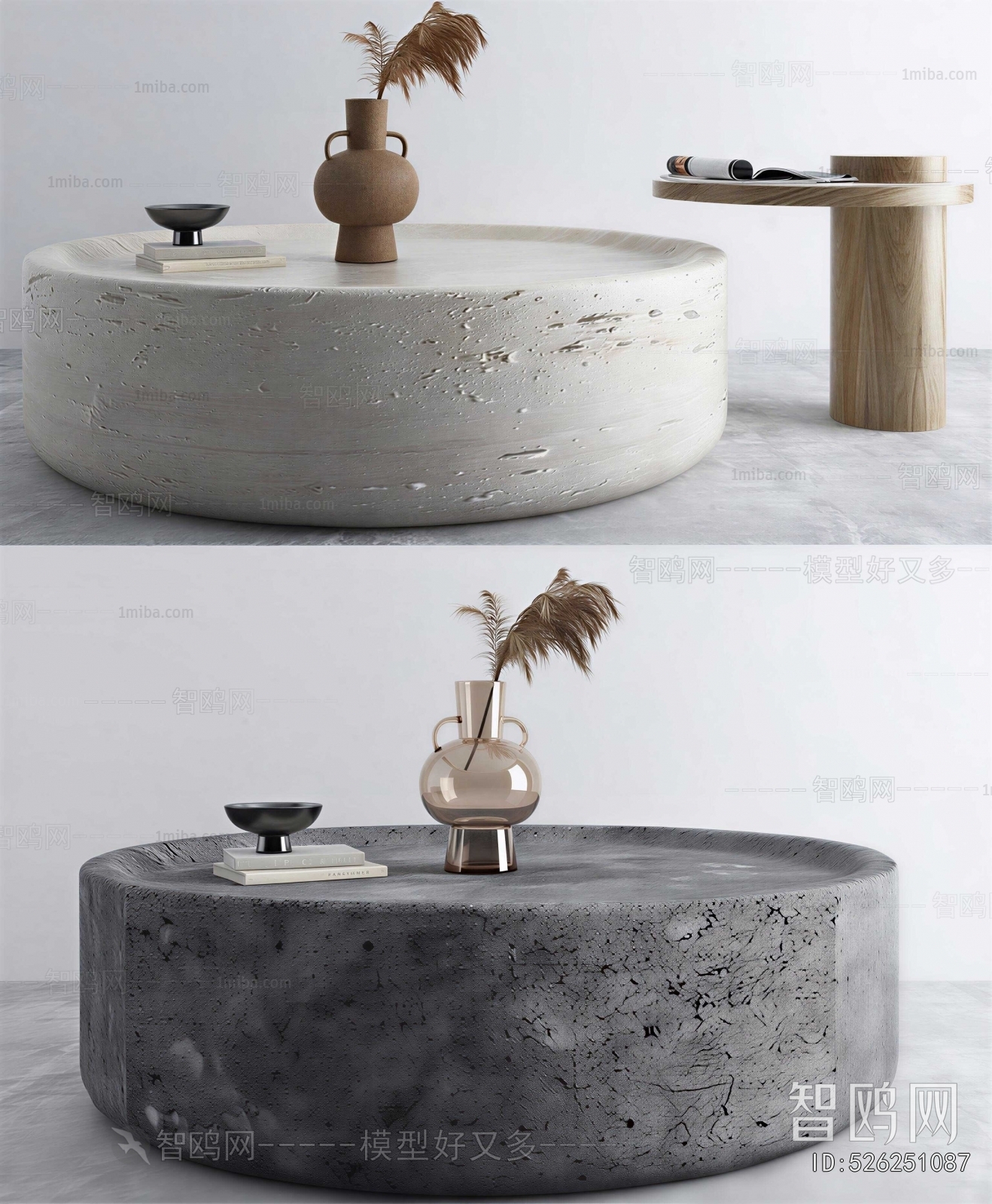 Modern Coffee Table