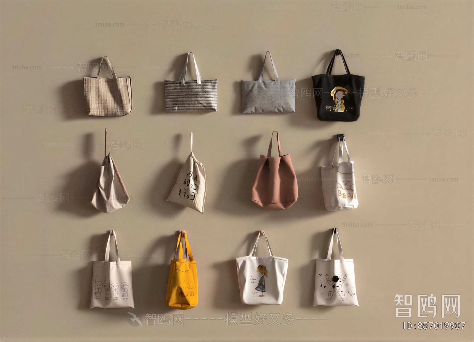Modern Coat Hanger