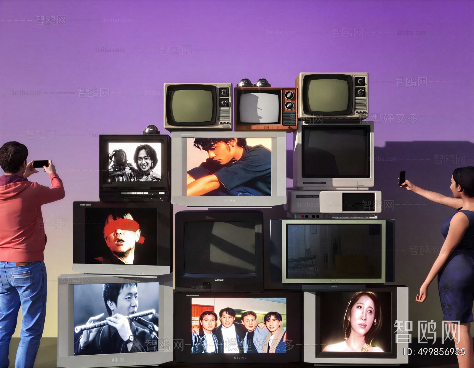 Modern TV Set