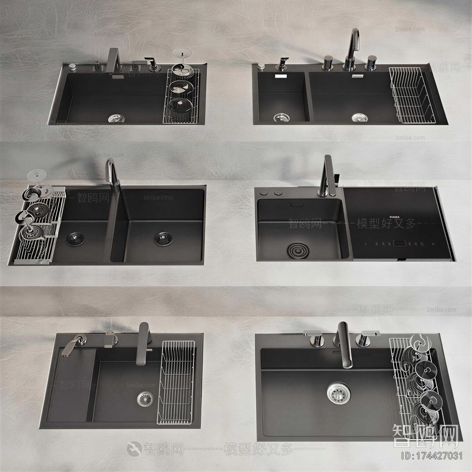 Modern Sink