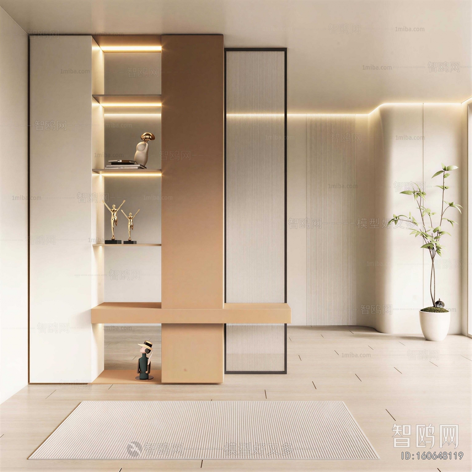 Modern Hallway