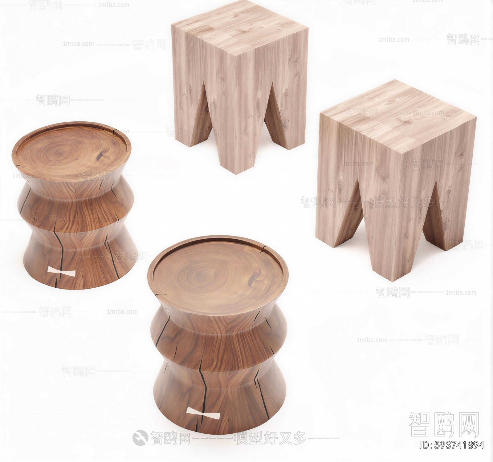 Modern Stool