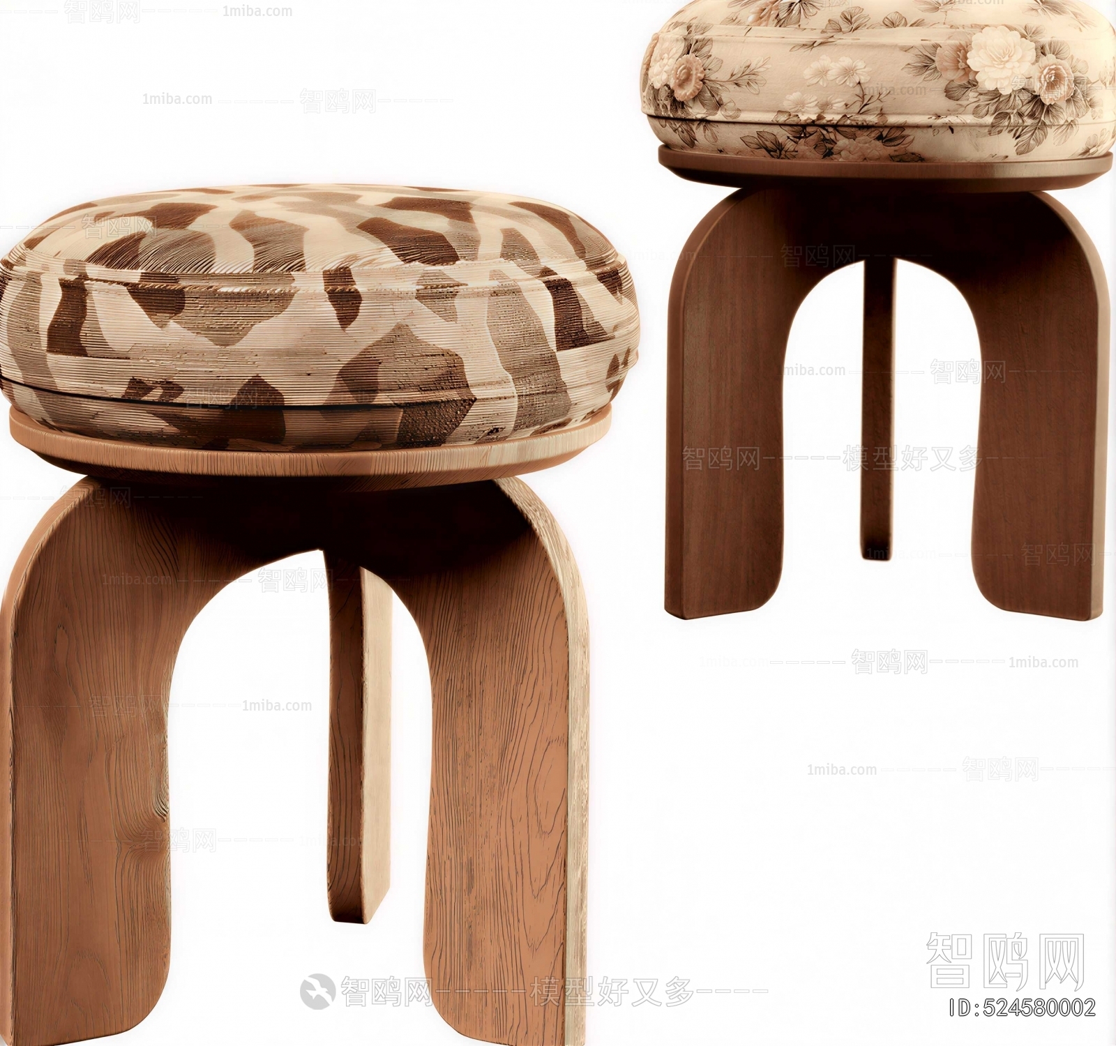 Modern Stool