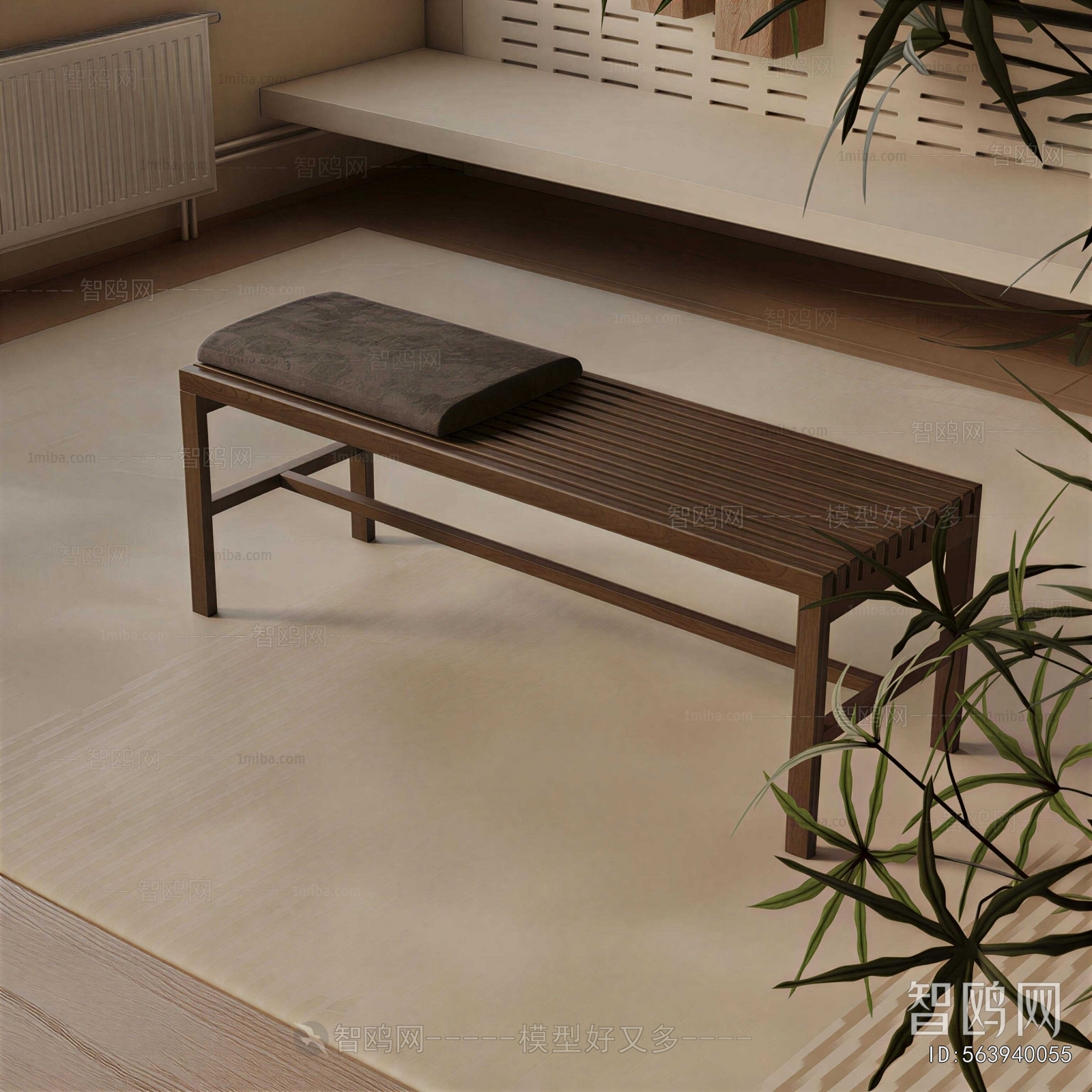 Modern Stool For Changing Shoes