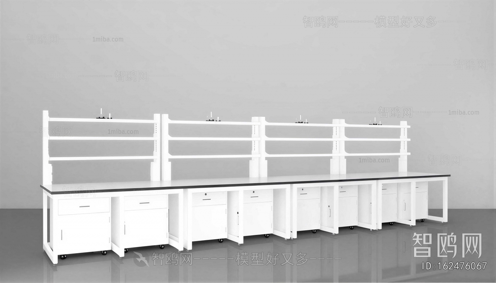 Modern Operation Console