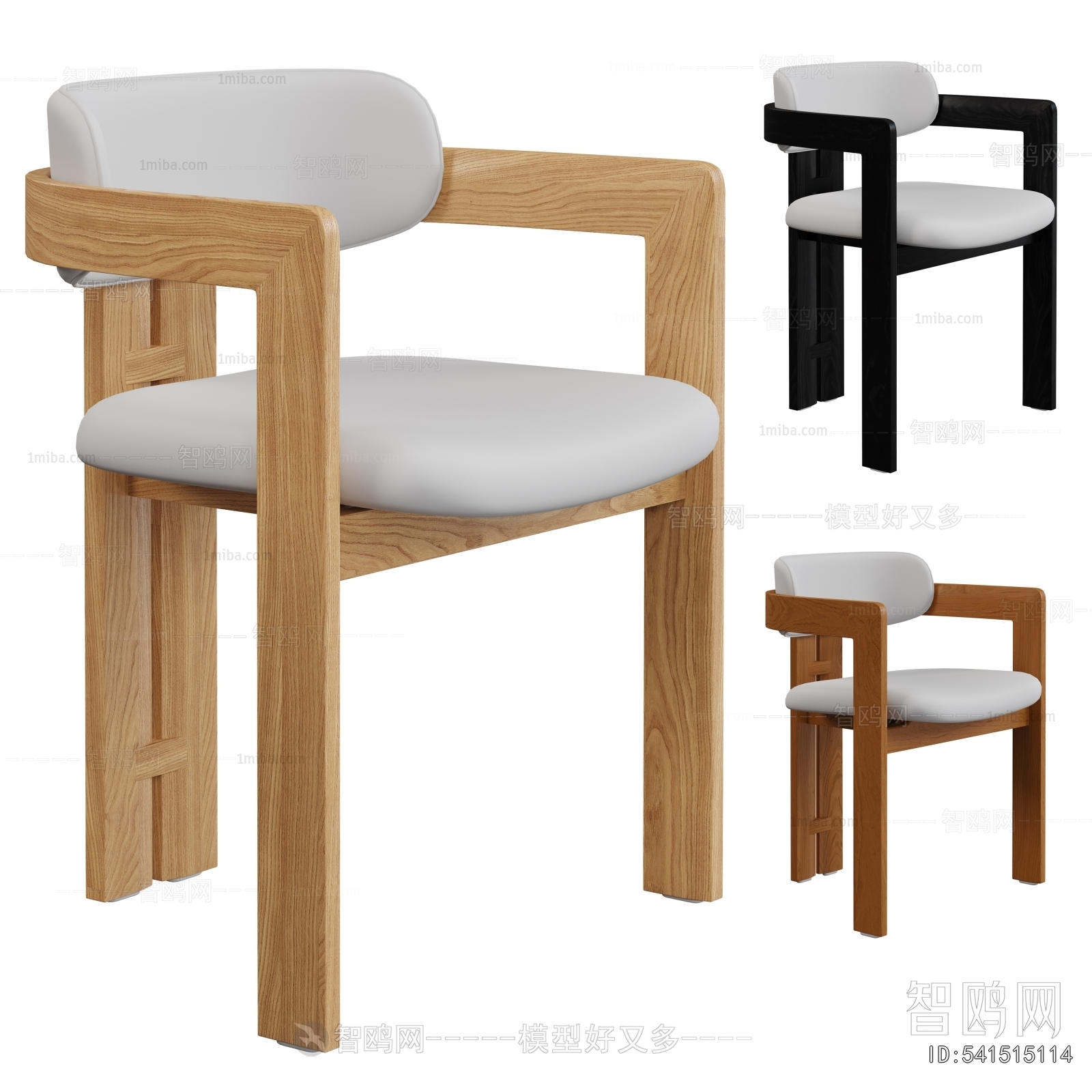 Modern Dining Chair
