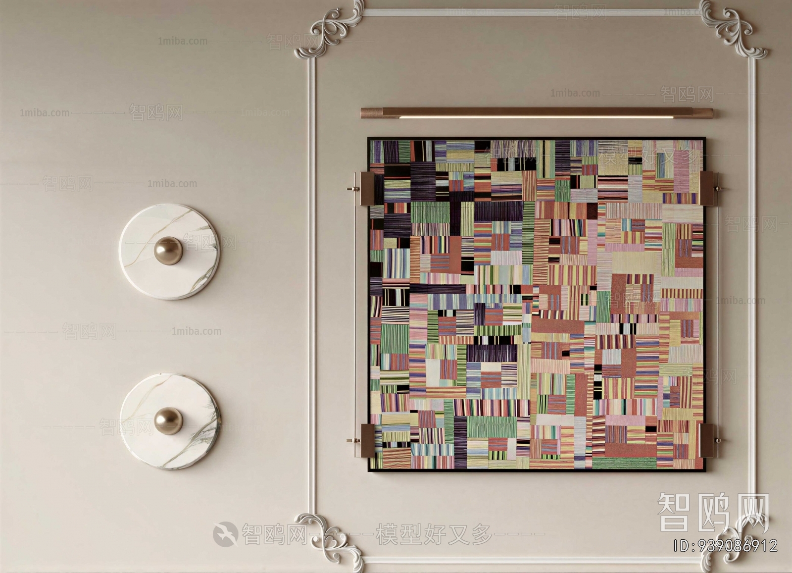 Modern Painting