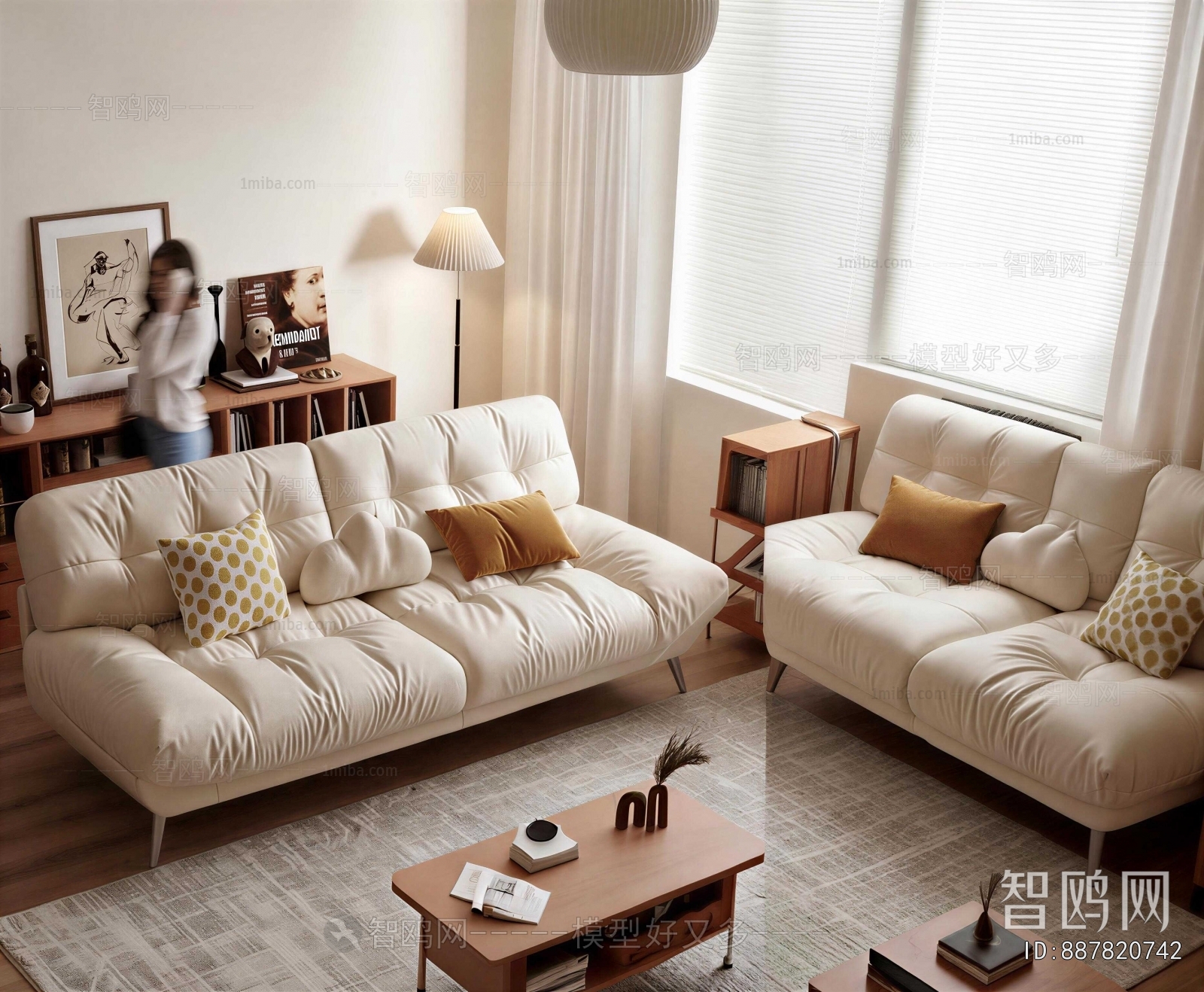 Modern Sofa Combination