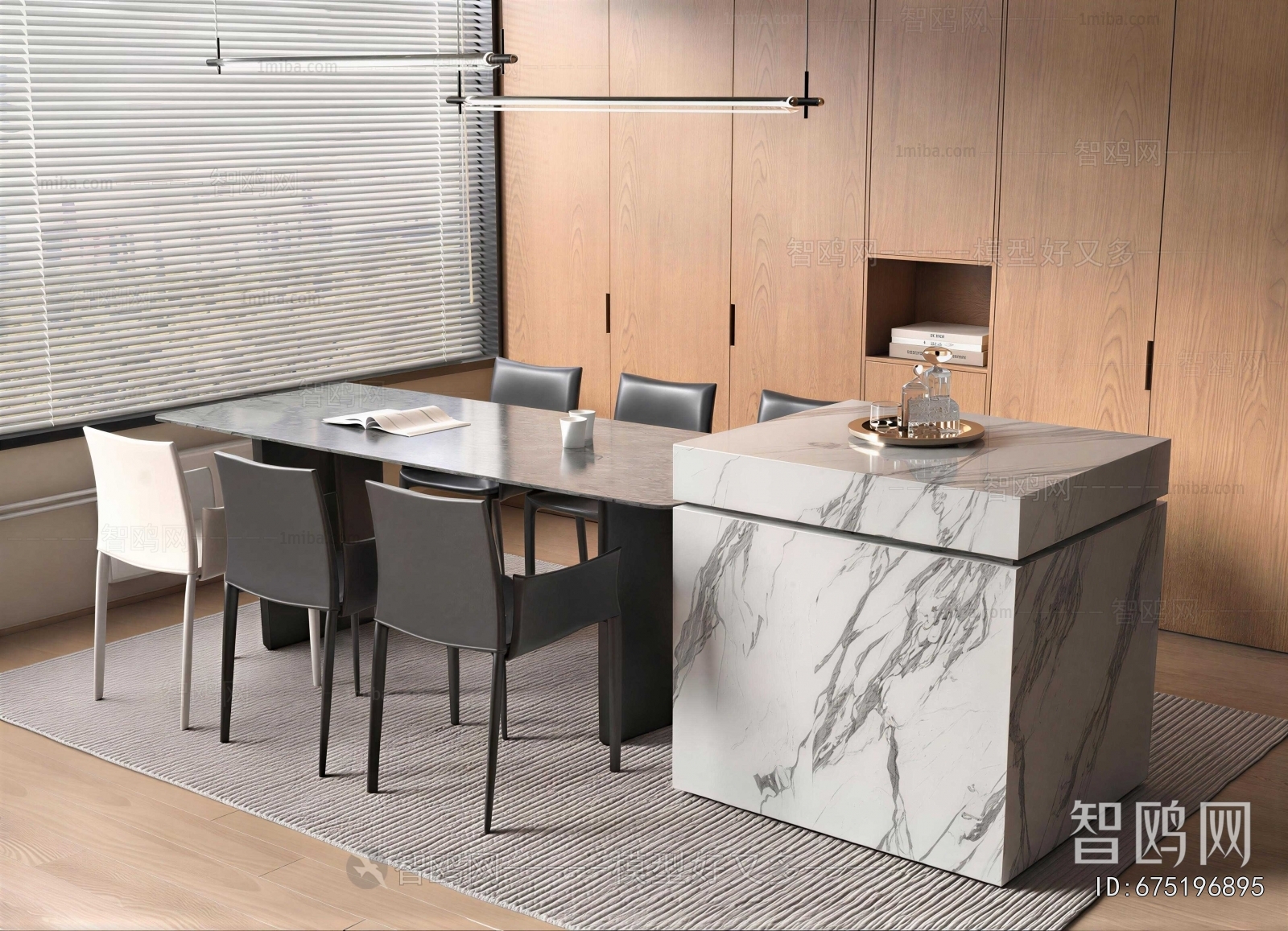 Modern Dining Table And Chairs