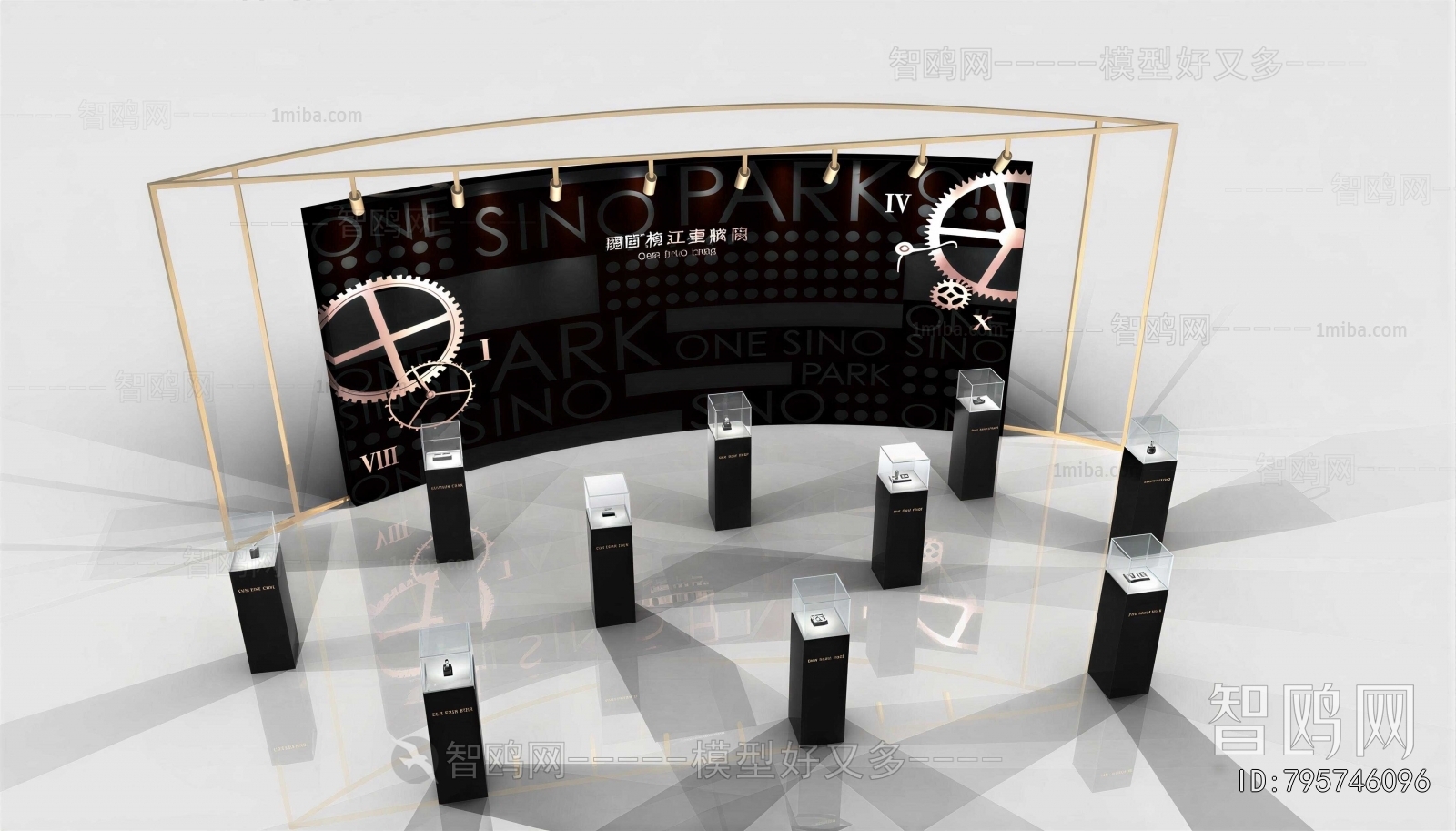 Modern Showcase