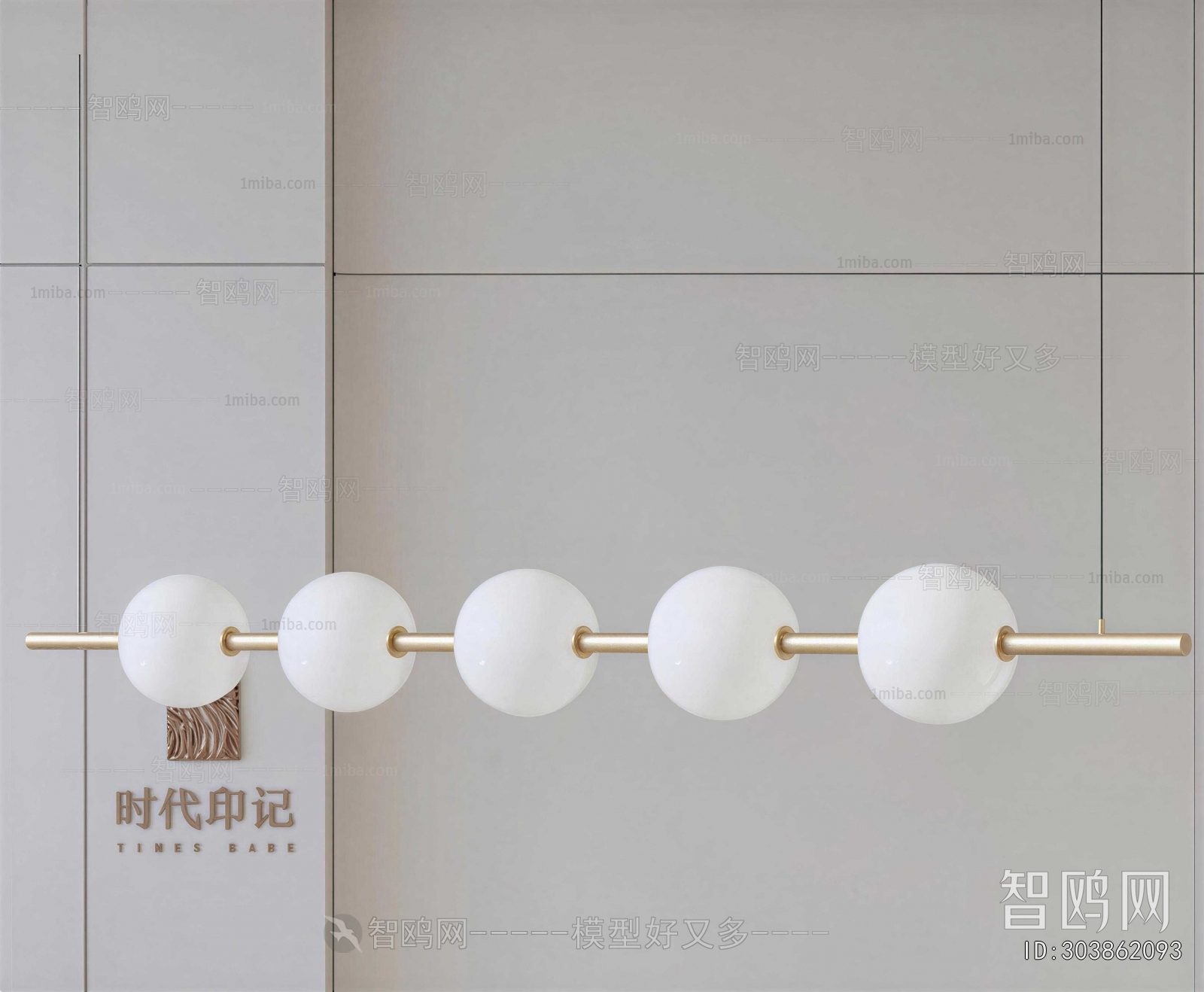 Modern Long Chandelier