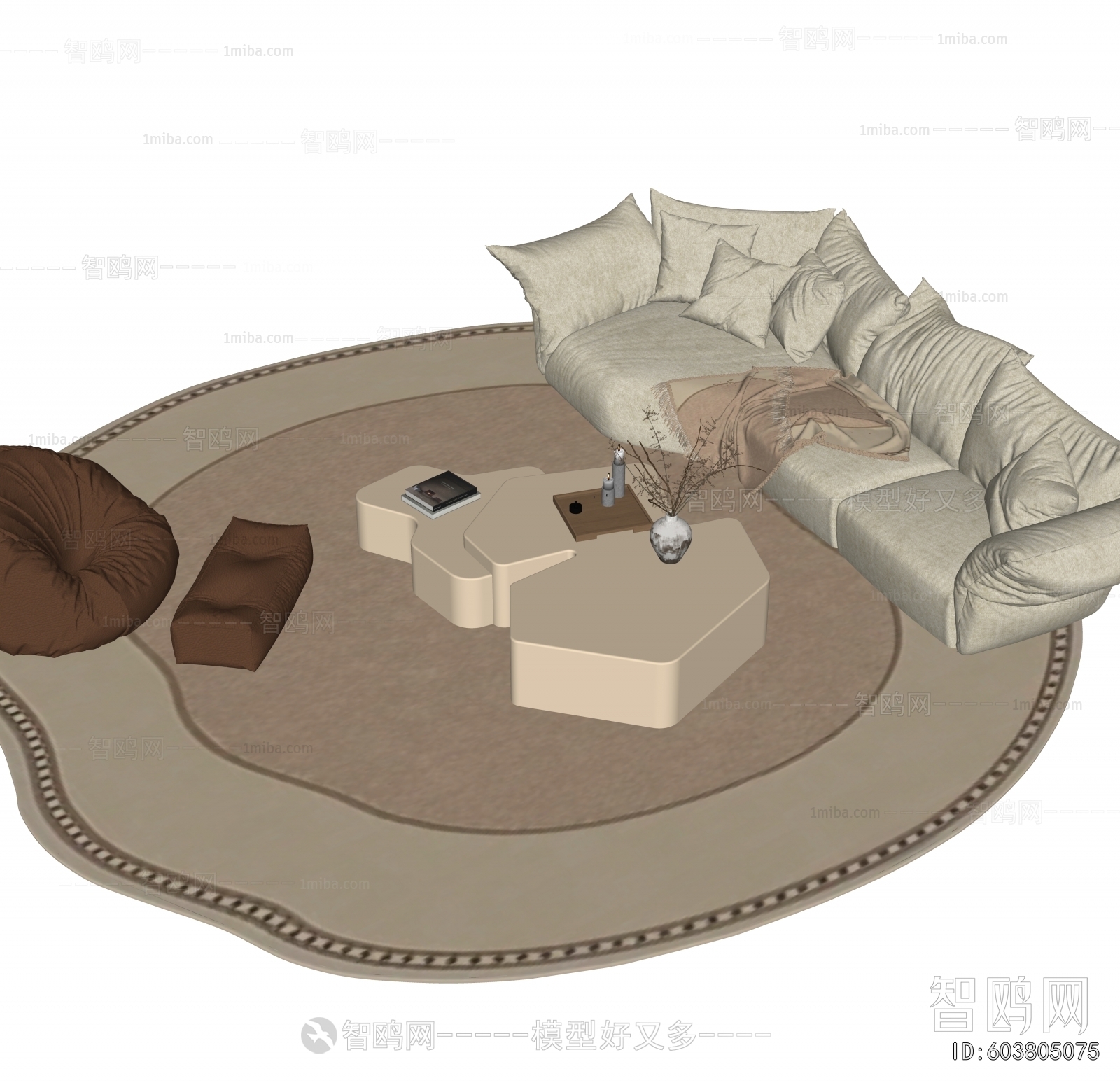 Modern Sofa Combination