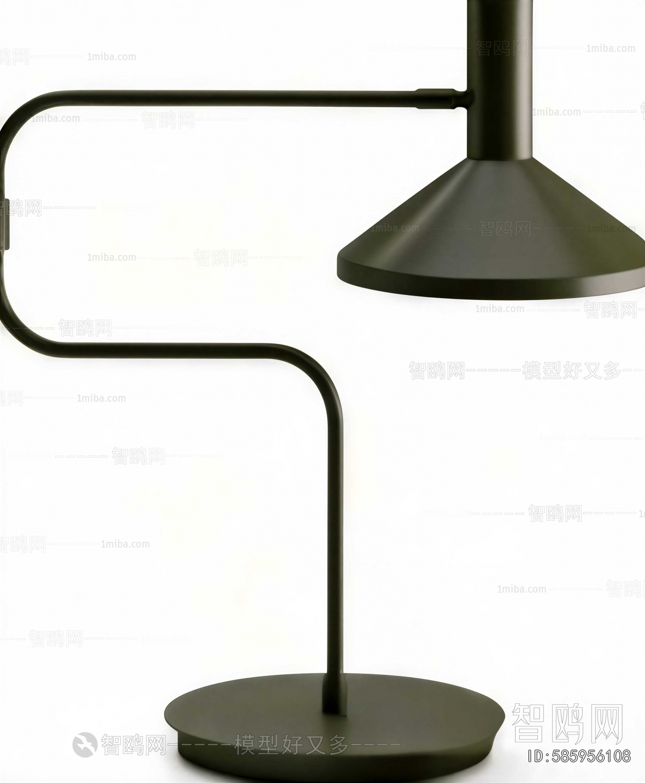 Modern Table Lamp