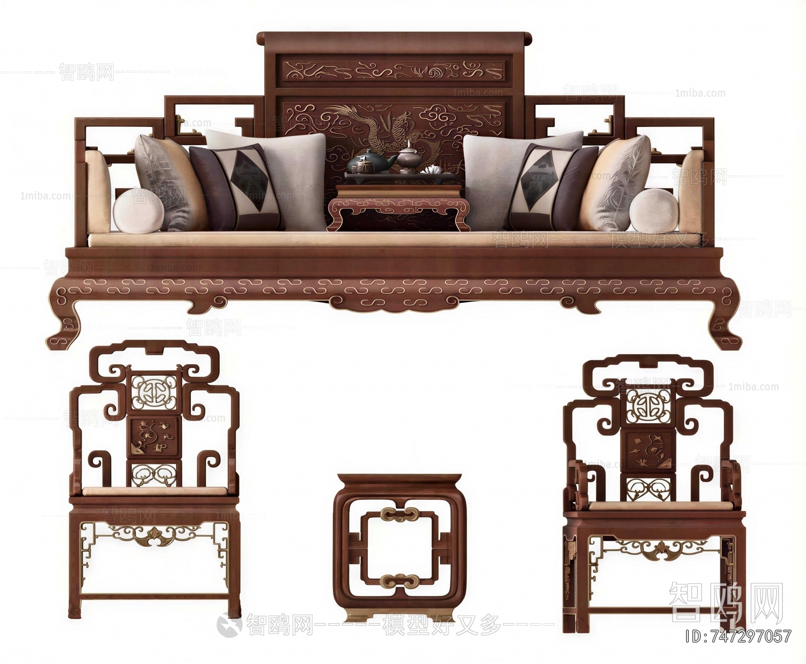 New Chinese Style Sofa Combination