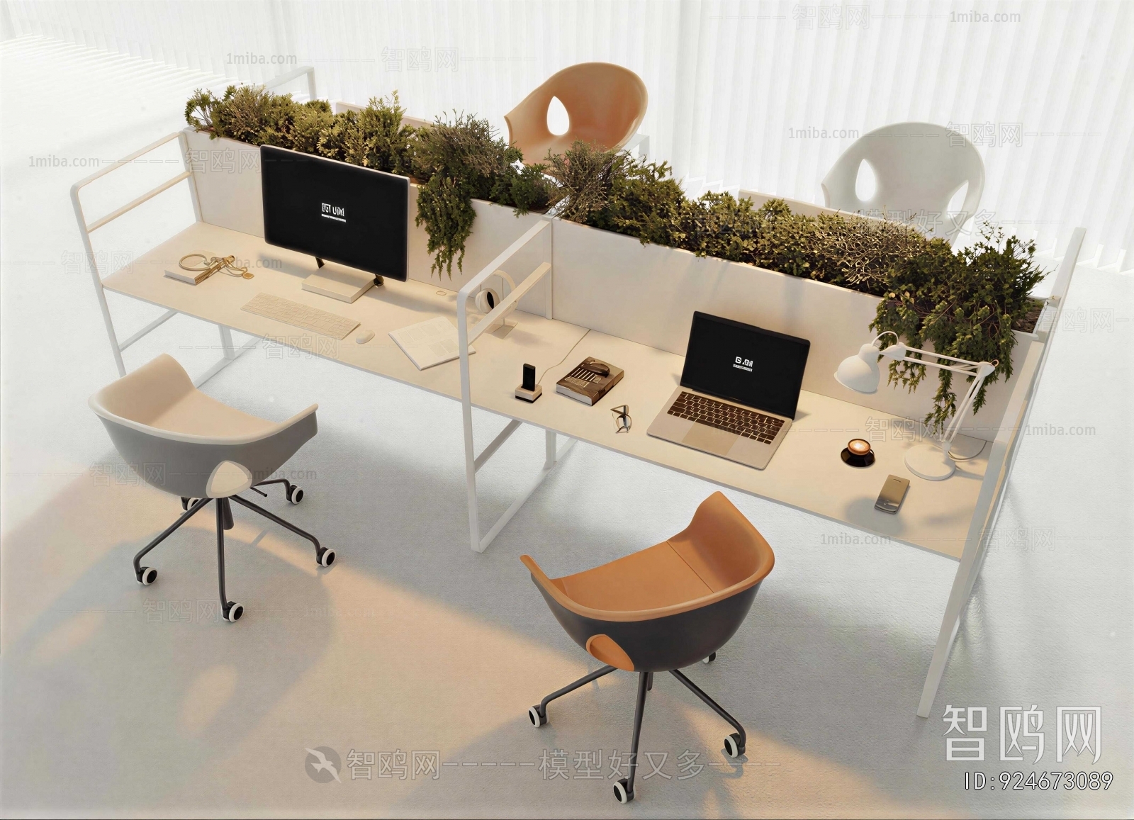 Modern Office Desk And Chair
