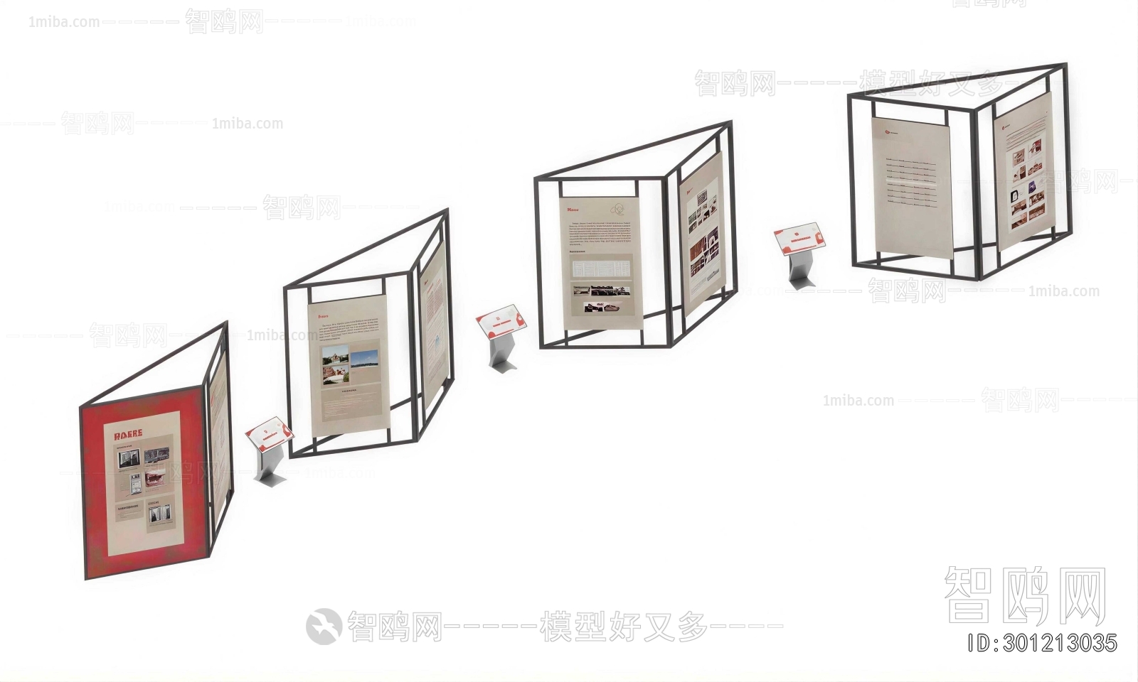 Modern Showcase