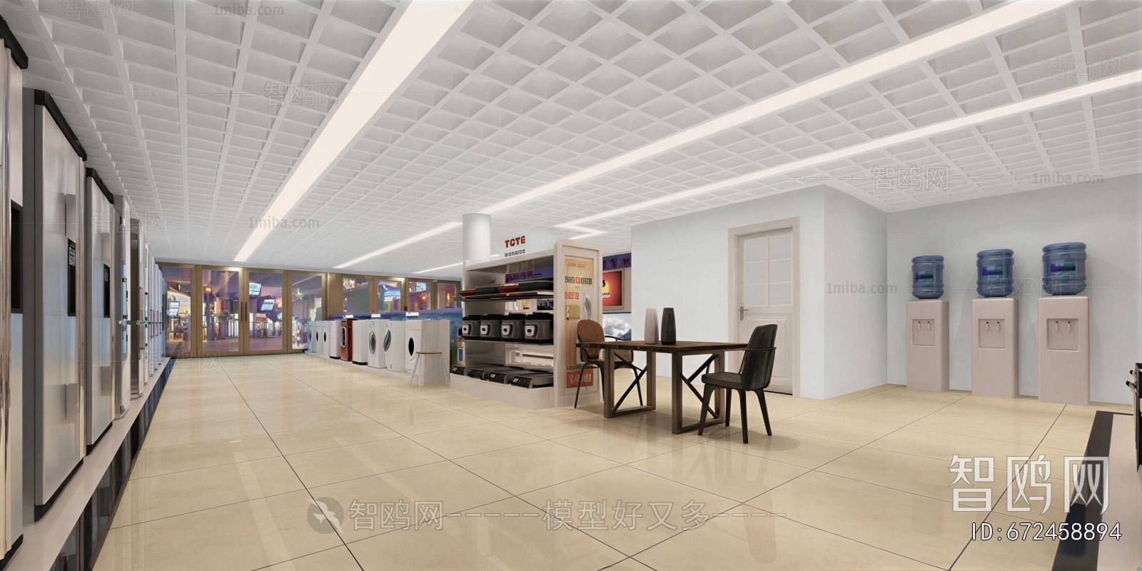 Modern Exclusive Shop