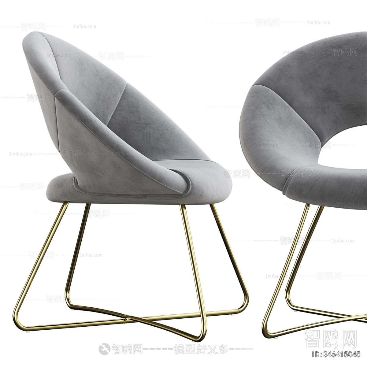 Modern Lounge Chair