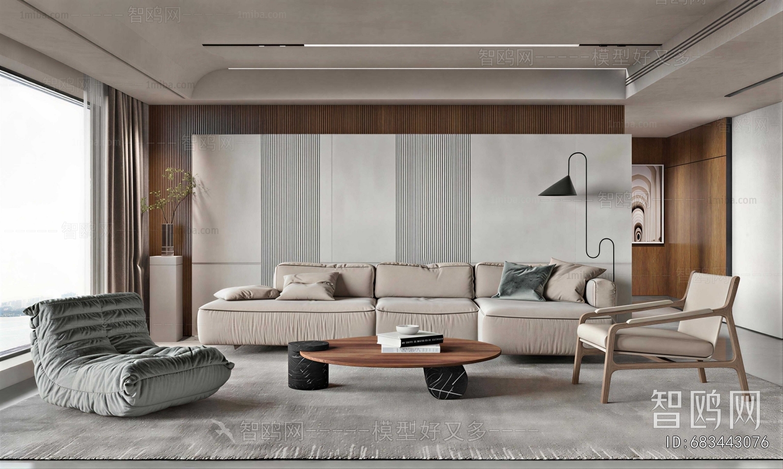 Modern A Living Room