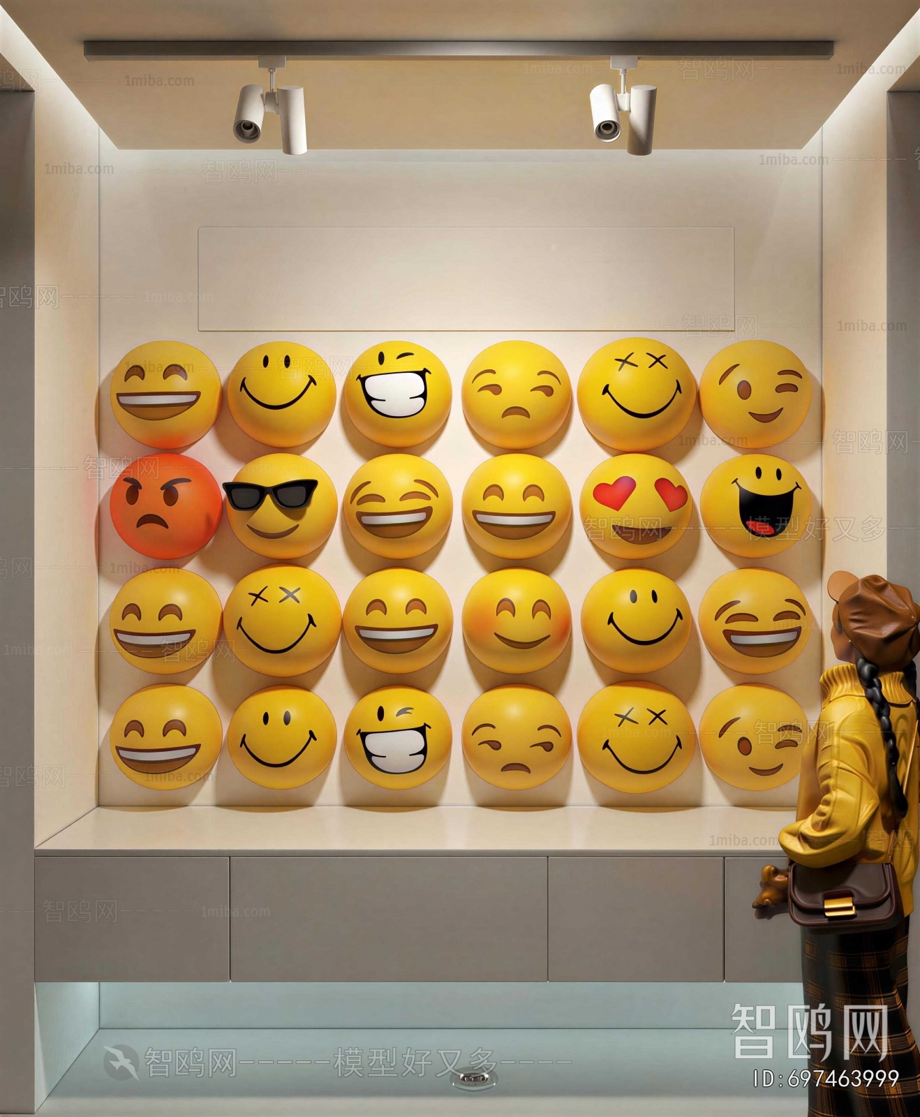 Modern Shop Window