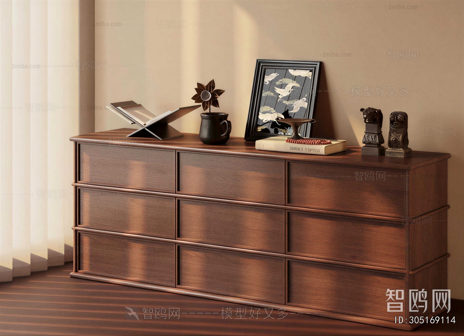 Modern Chest Of Drawers