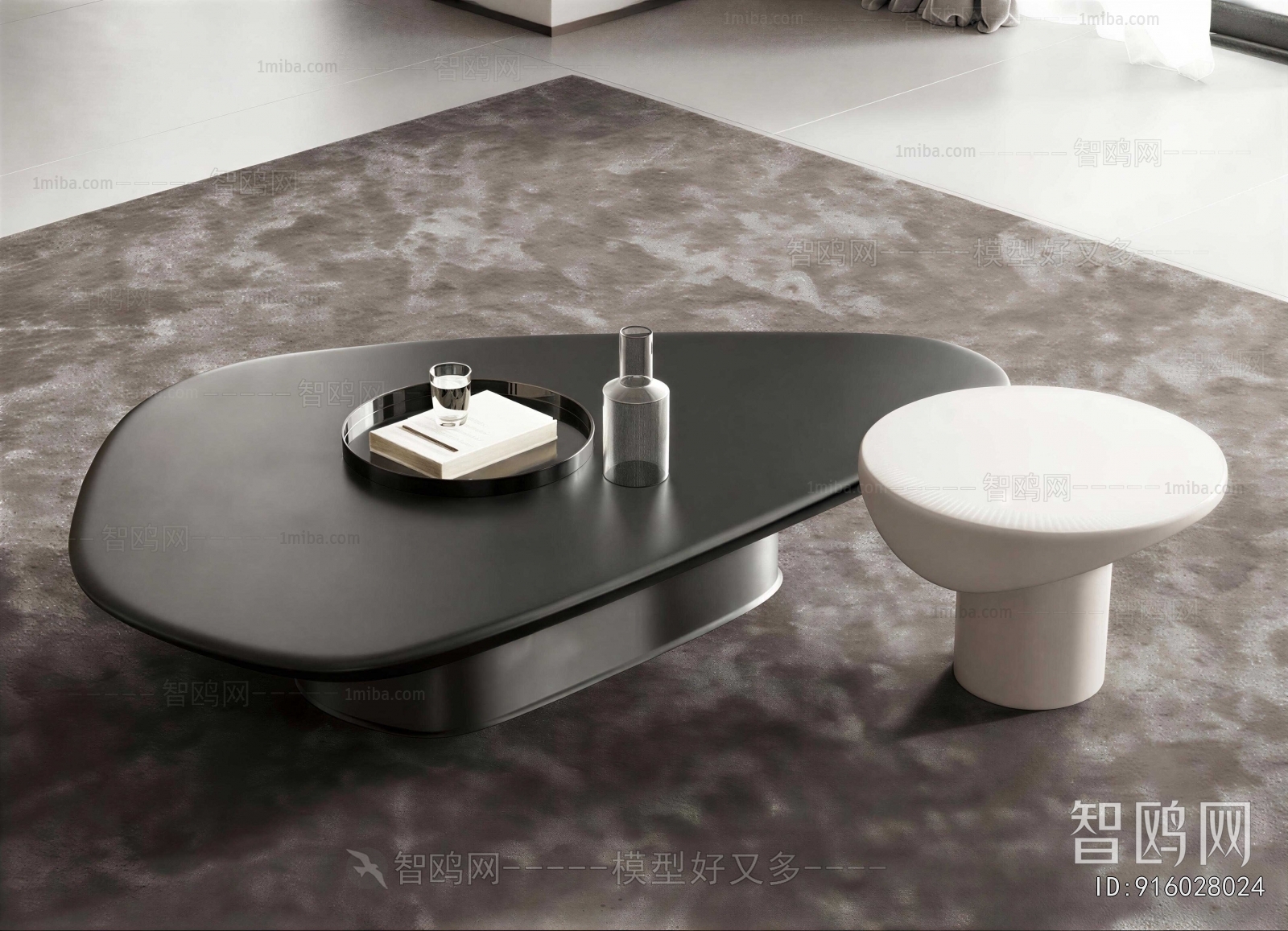 Modern Coffee Table