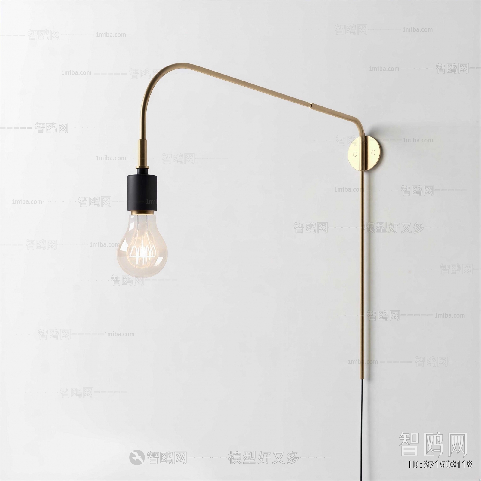 Industrial Style Wall Lamp