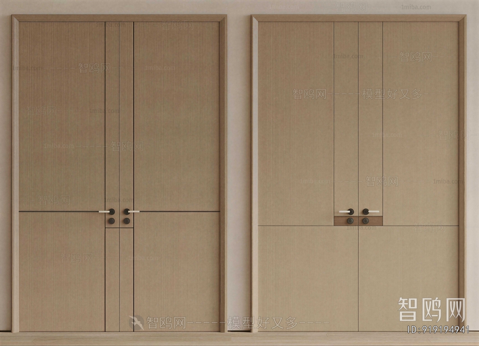 New Chinese Style Double Door
