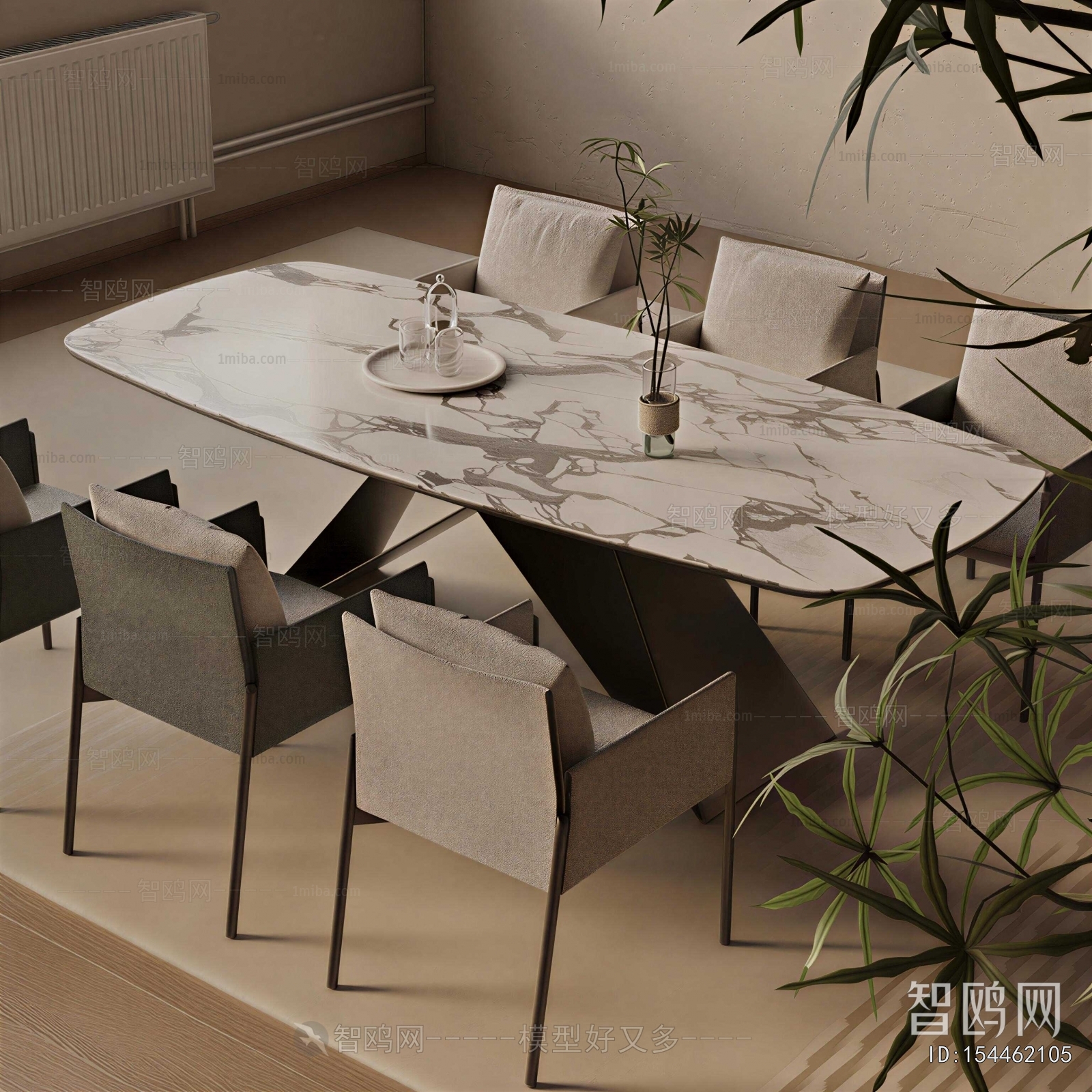 Modern Dining Table And Chairs