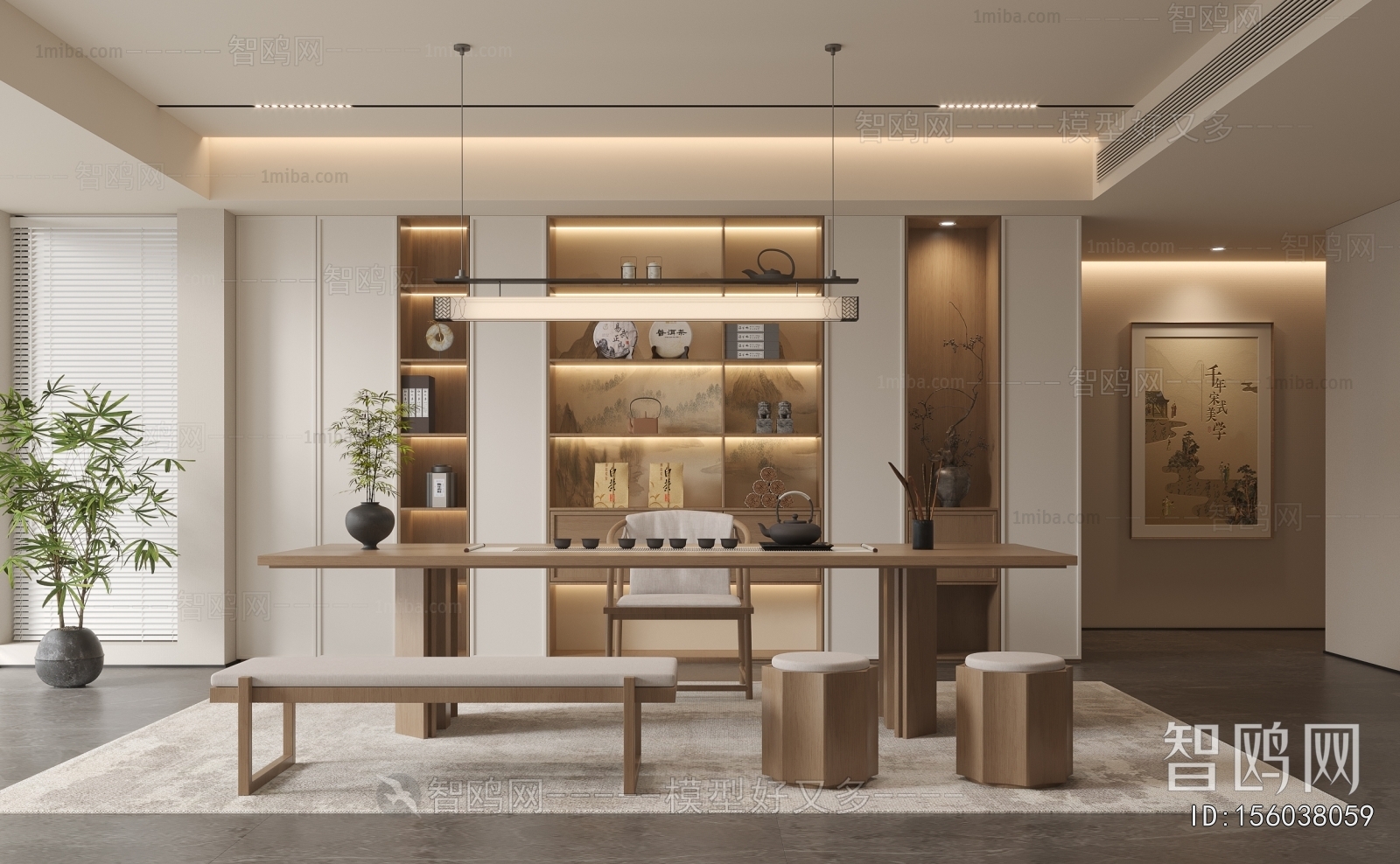 New Chinese Style Tea House