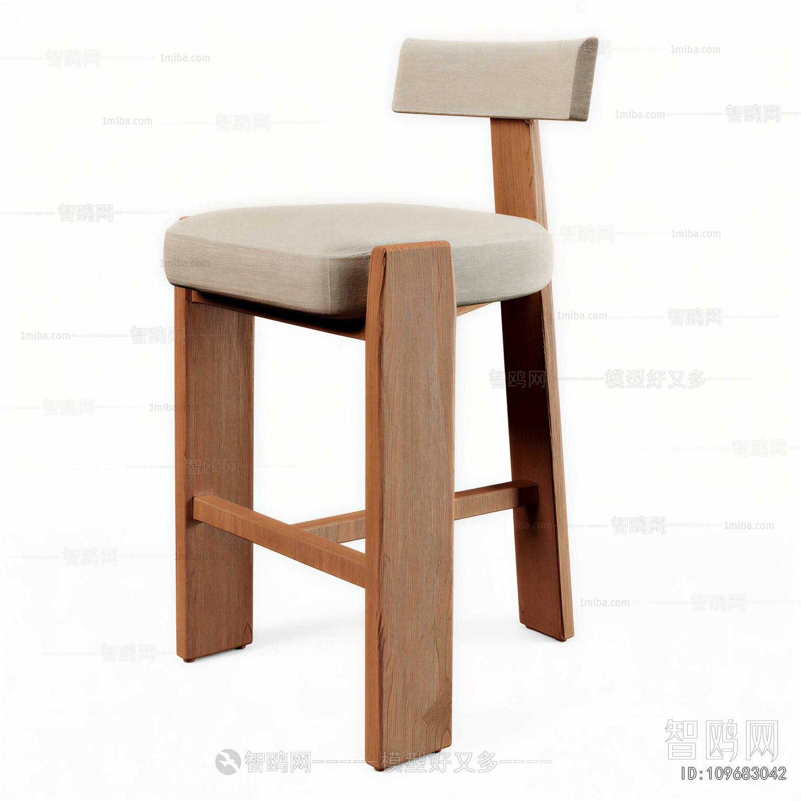 Modern Bar Chair