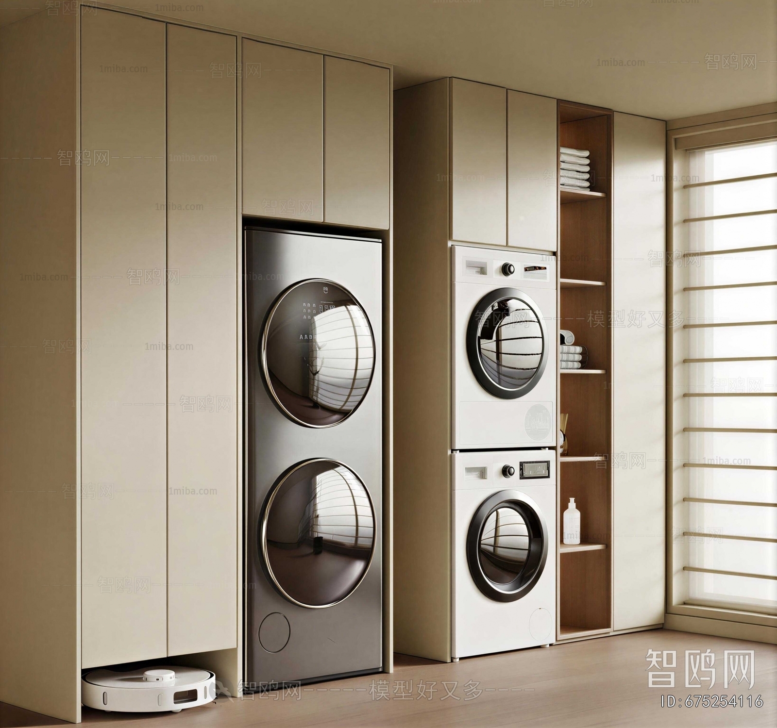 Modern Laundry Cabinet