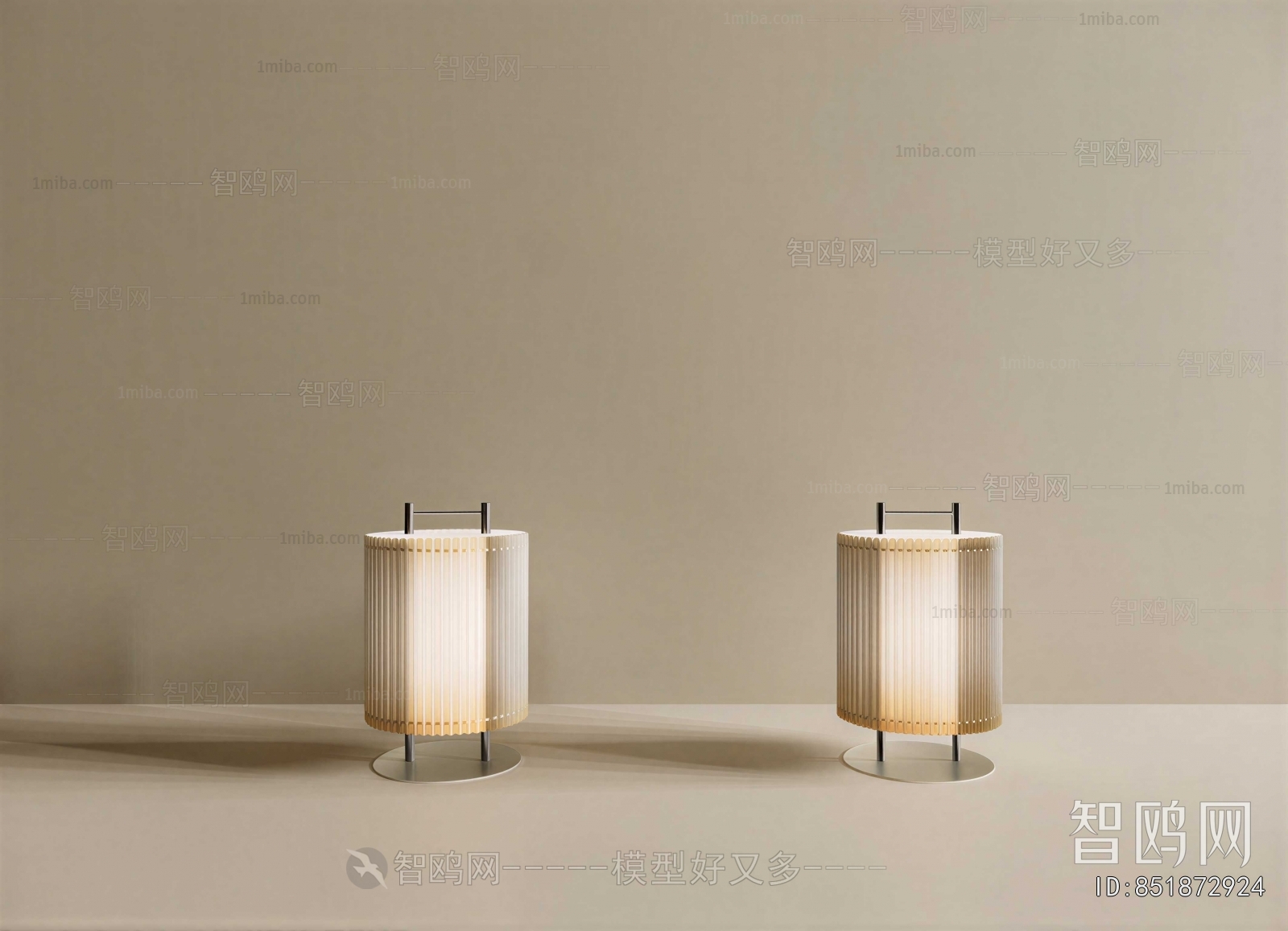 Modern Table Lamp