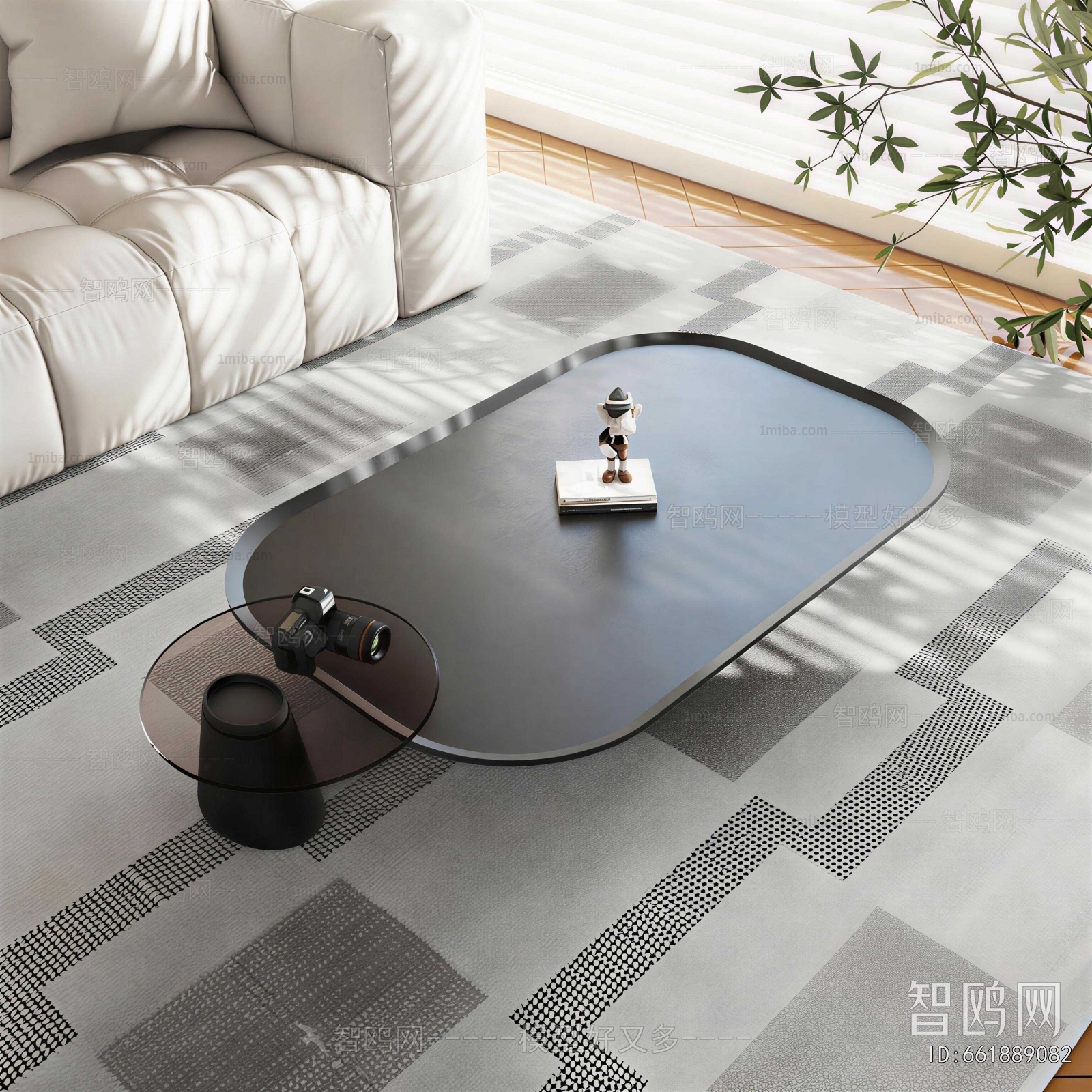 Modern Coffee Table